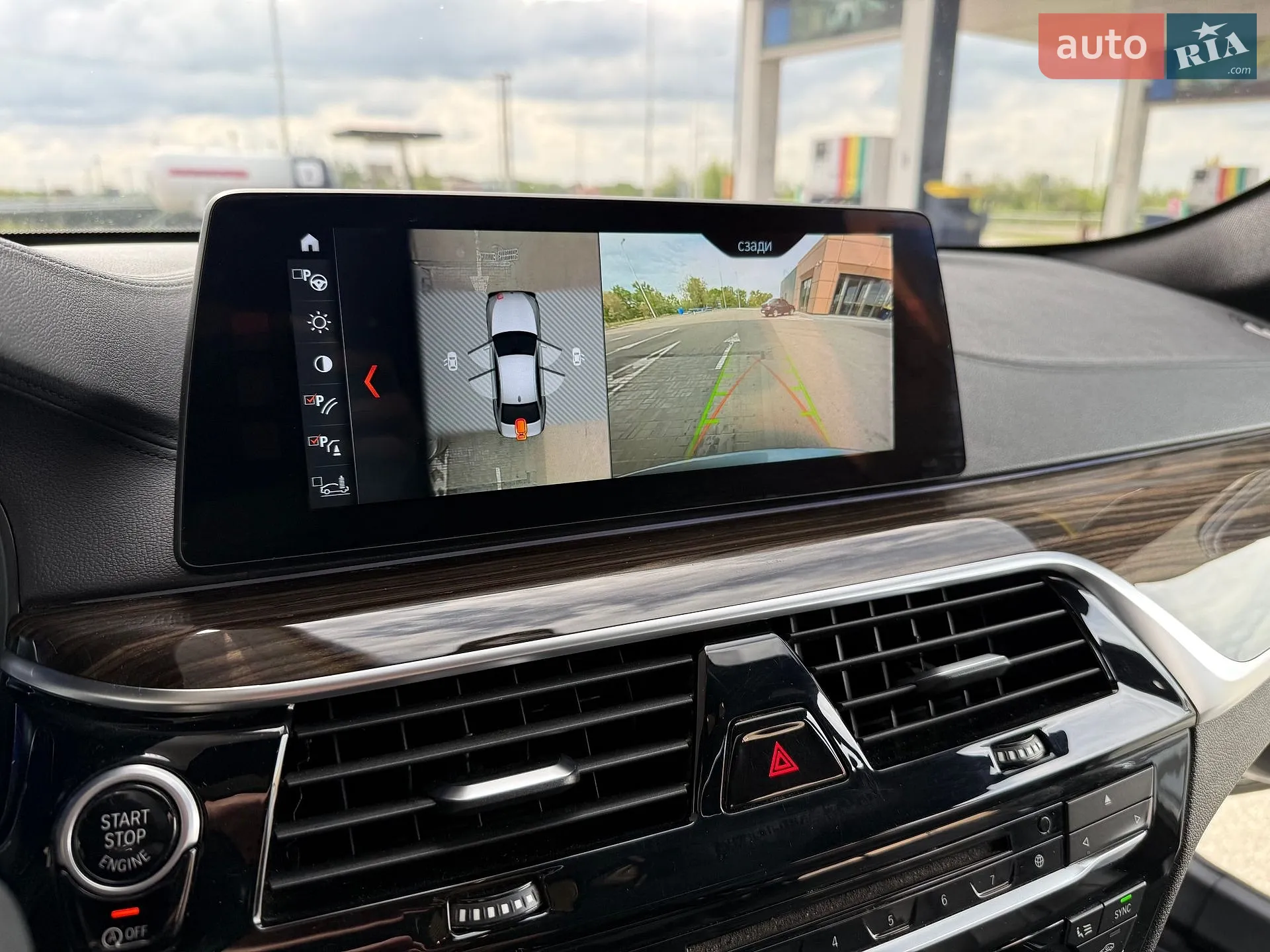 2017 BMW 5er - мініатюра 31