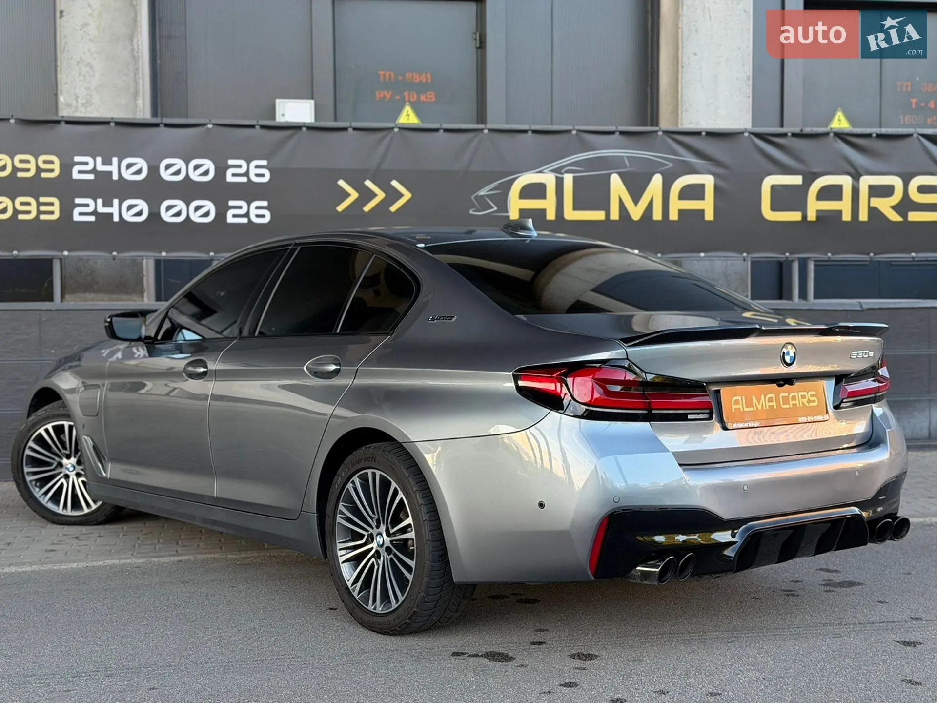 2019 BMW 5er - мініатюра 43