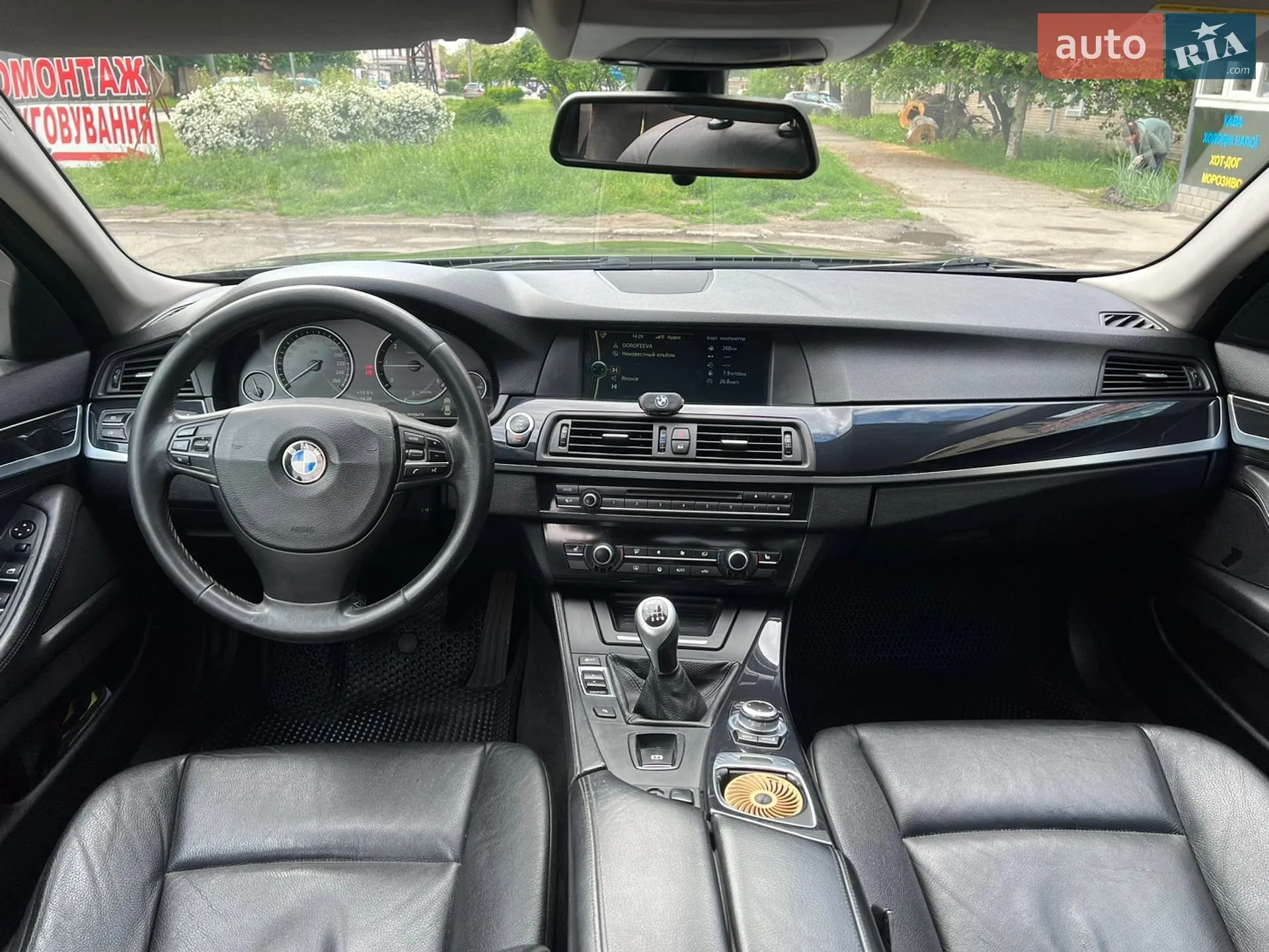 2011 BMW 5er - мініатюра 12
