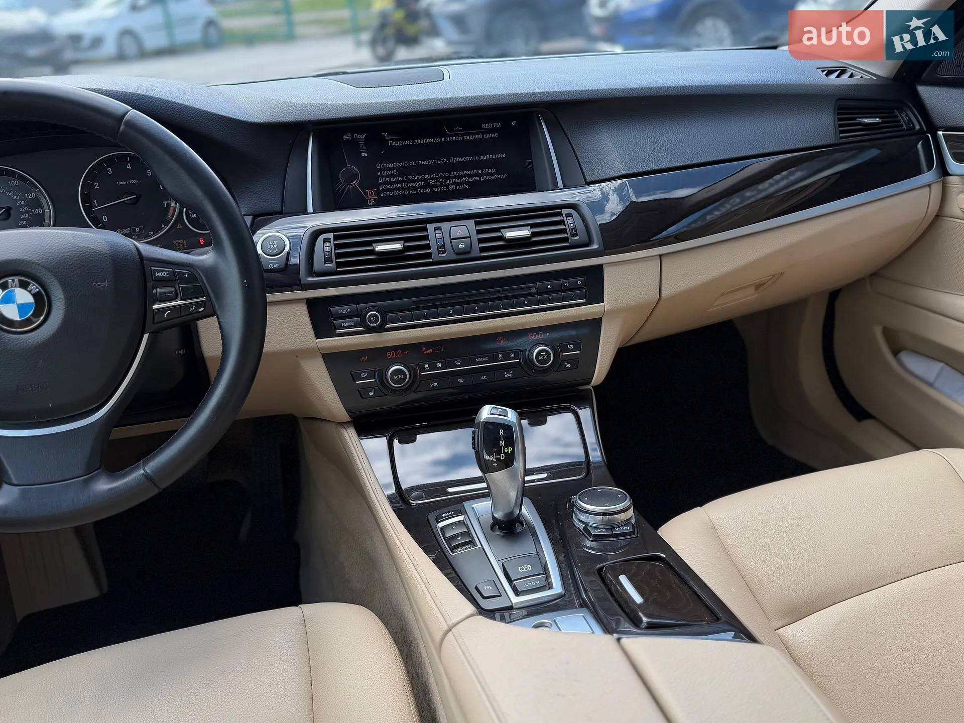 2014 BMW 5er - мініатюра 48