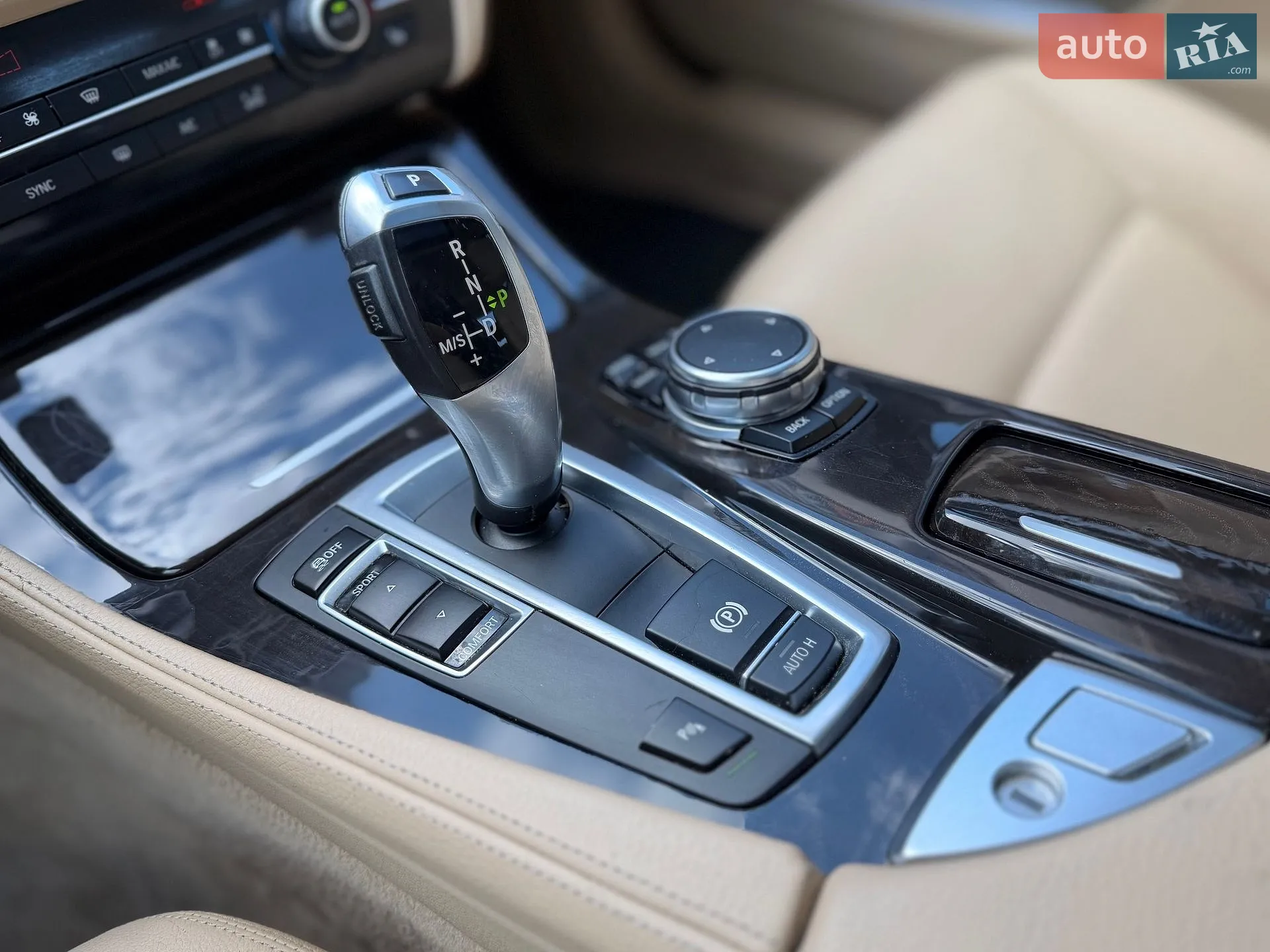 2014 BMW 5er - мініатюра 53