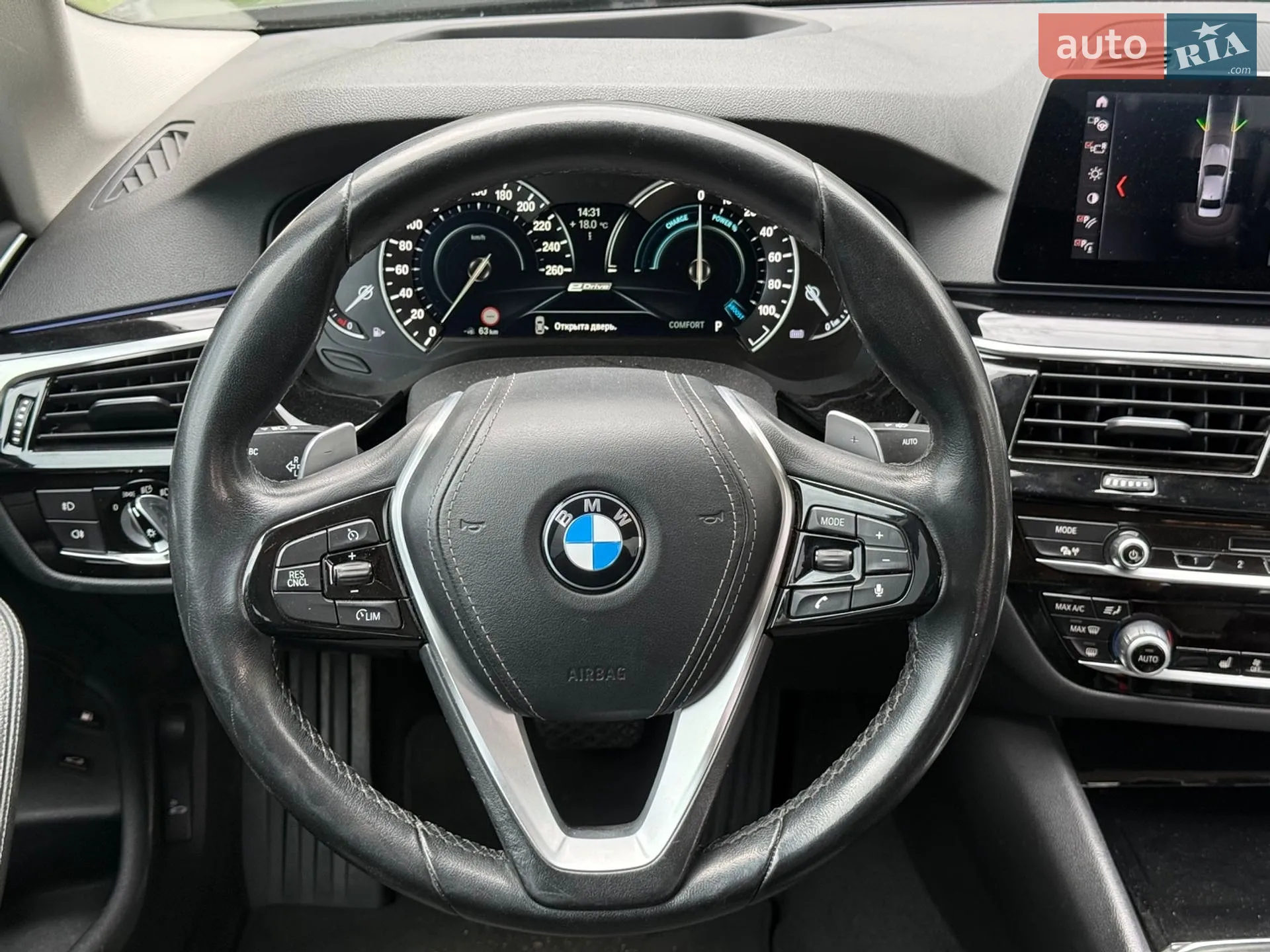 2018 BMW 5er - мініатюра 14