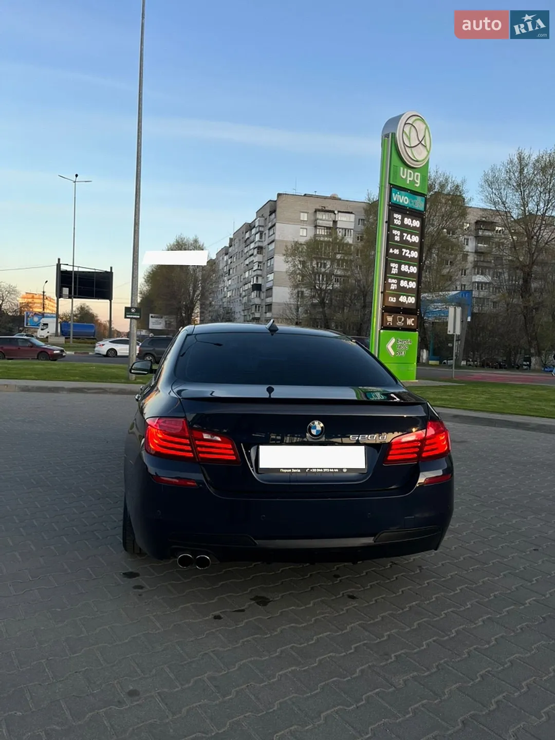 2015 BMW 5er - мініатюра 6