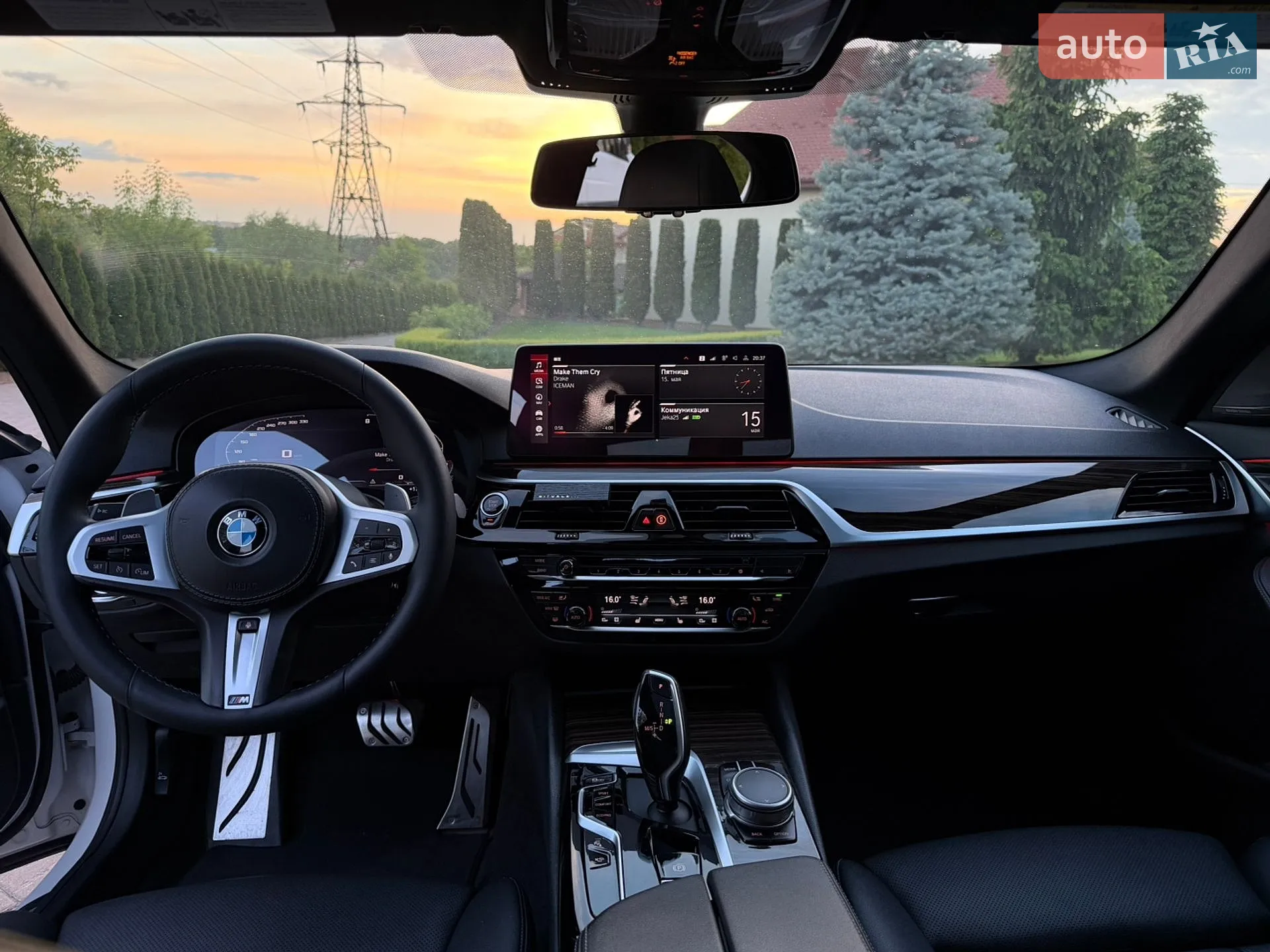 2020 BMW 5er - мініатюра 21