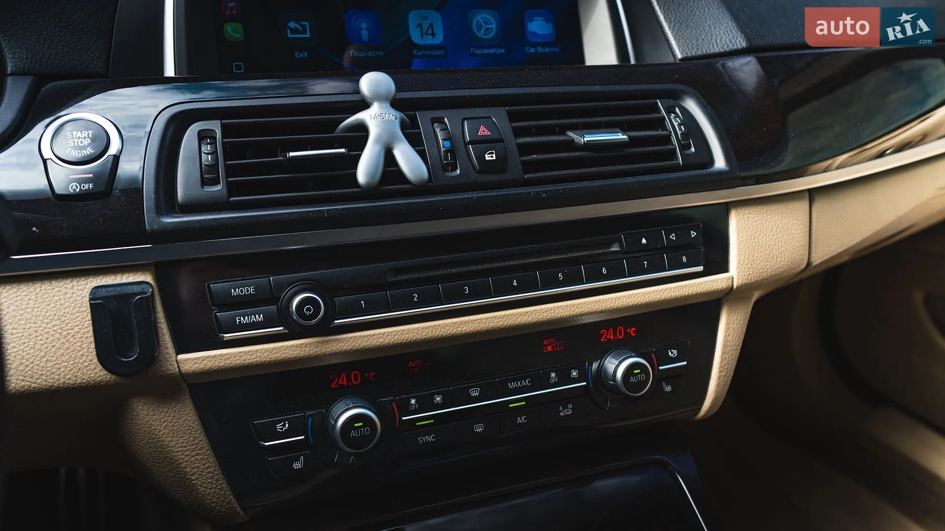 2013 BMW 5er - мініатюра 31