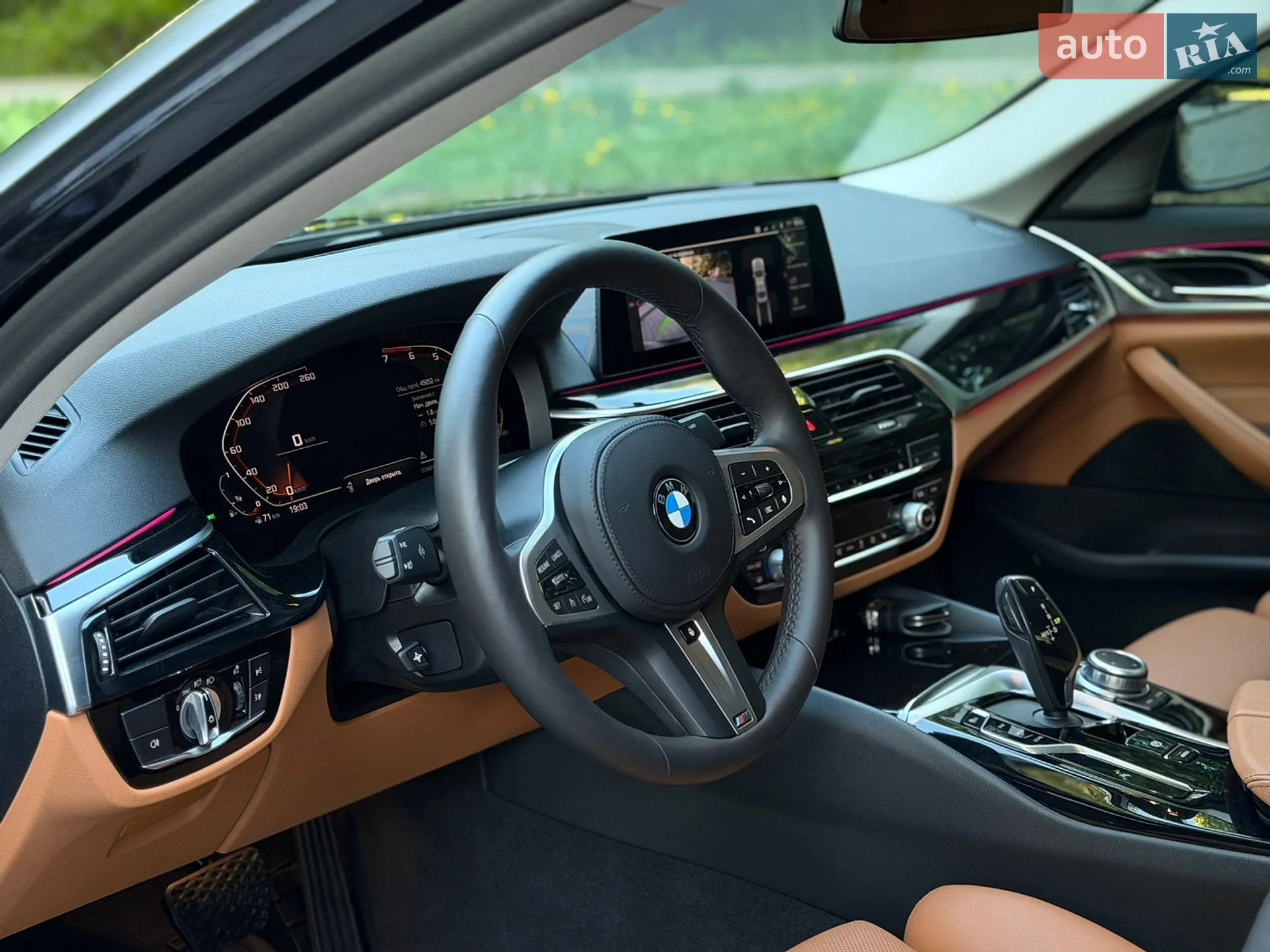 2021 BMW 5er - мініатюра 23