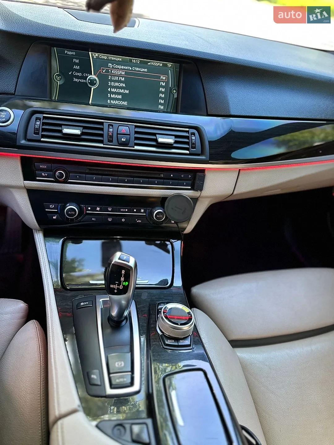 2011 BMW 5er - мініатюра 17