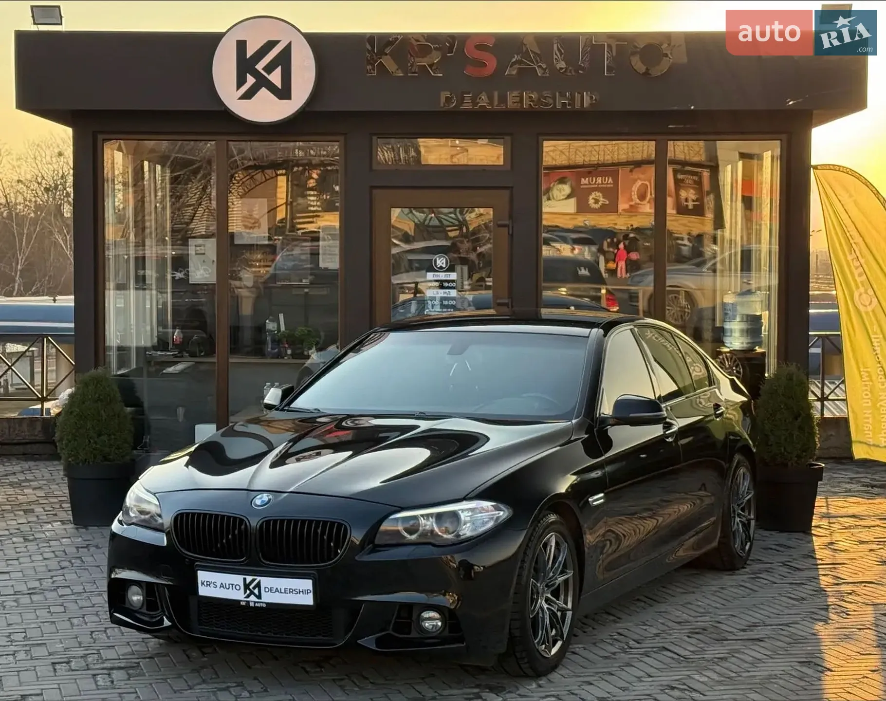 2015 BMW 5er - мініатюра 2