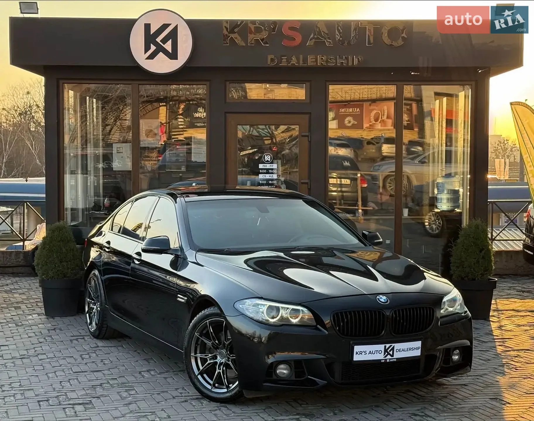2015 BMW 5er - мініатюра 4