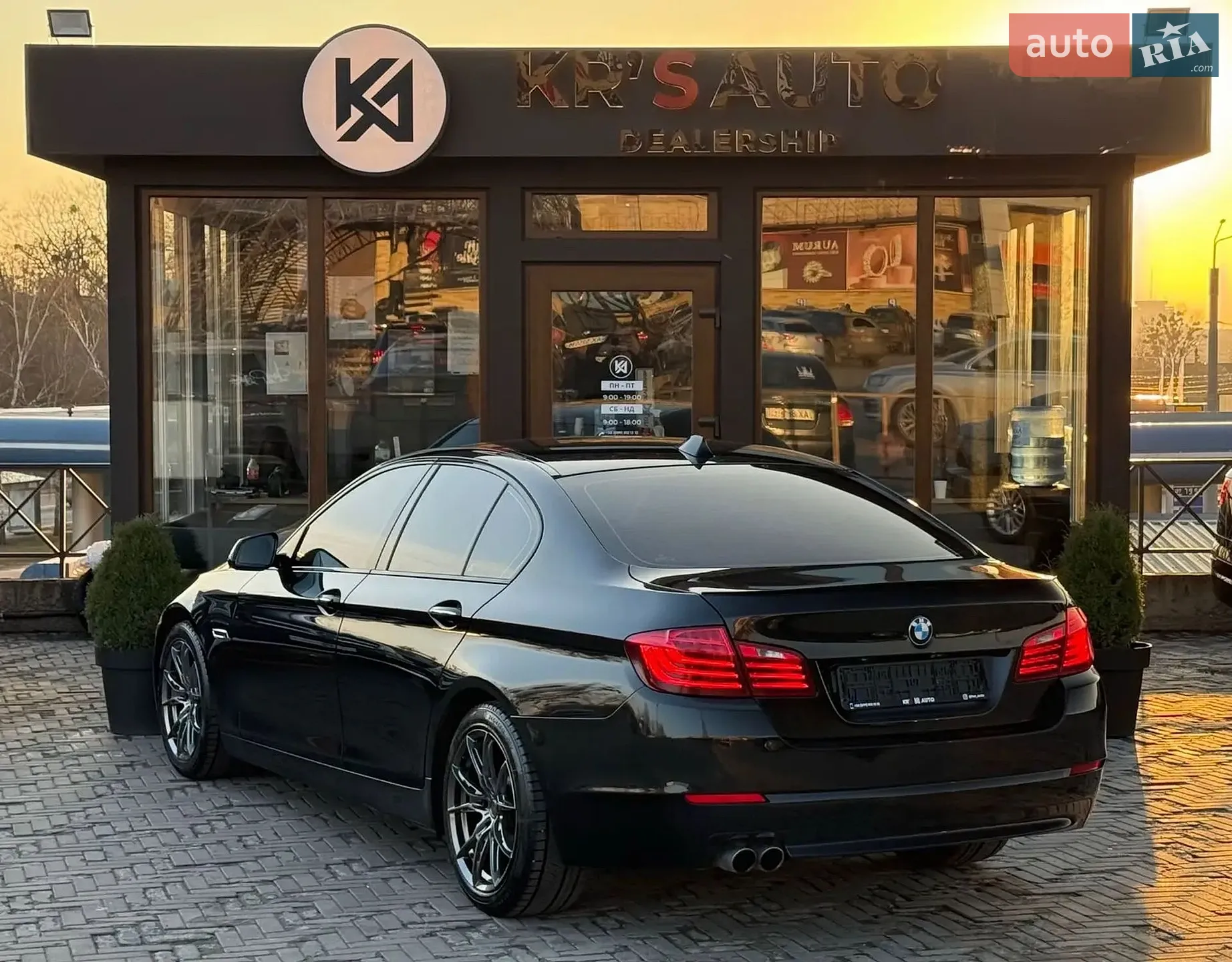 2015 BMW 5er - мініатюра 8