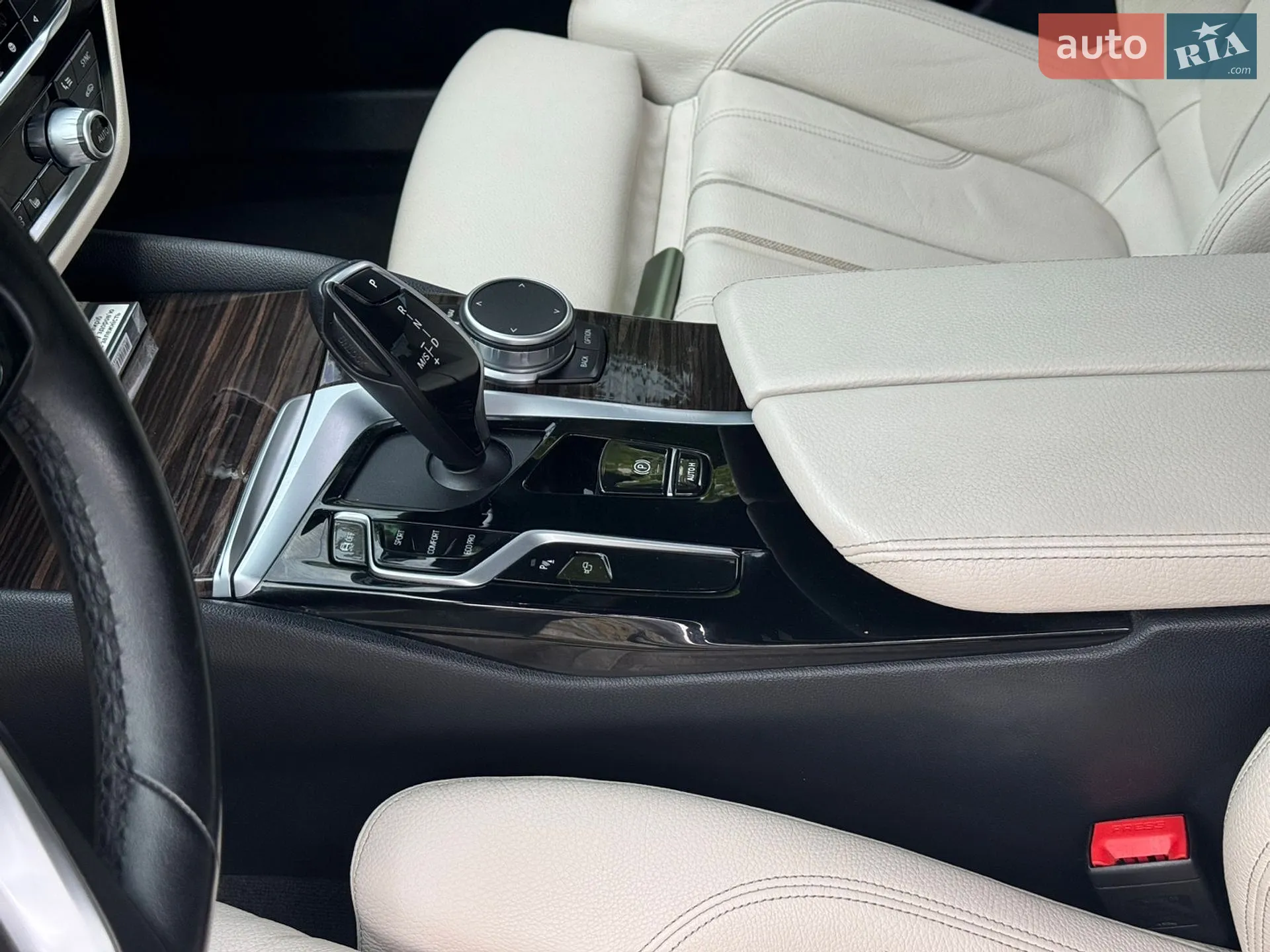 2020 BMW 5er - мініатюра 8