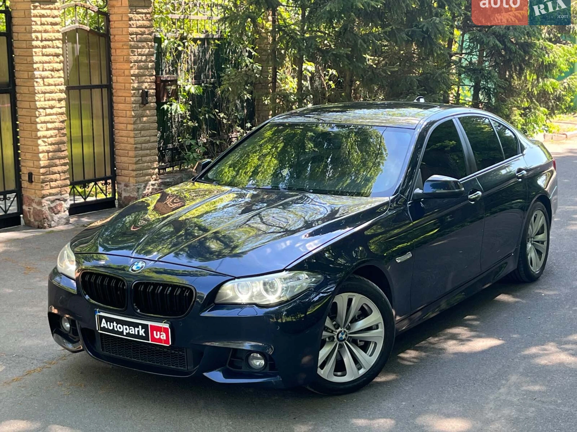 2015 BMW 5er - мініатюра 2