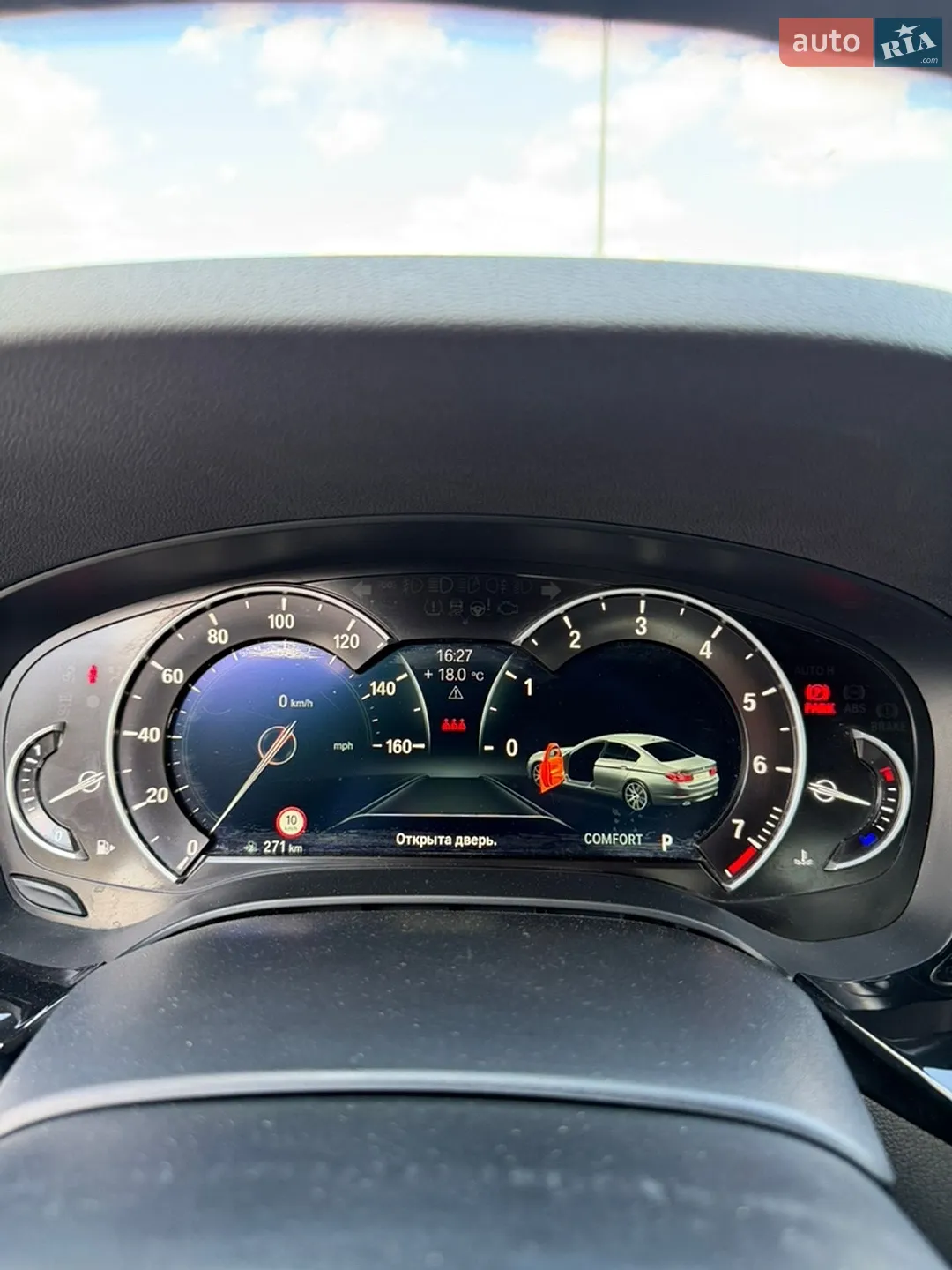 2019 BMW 5er - мініатюра 13