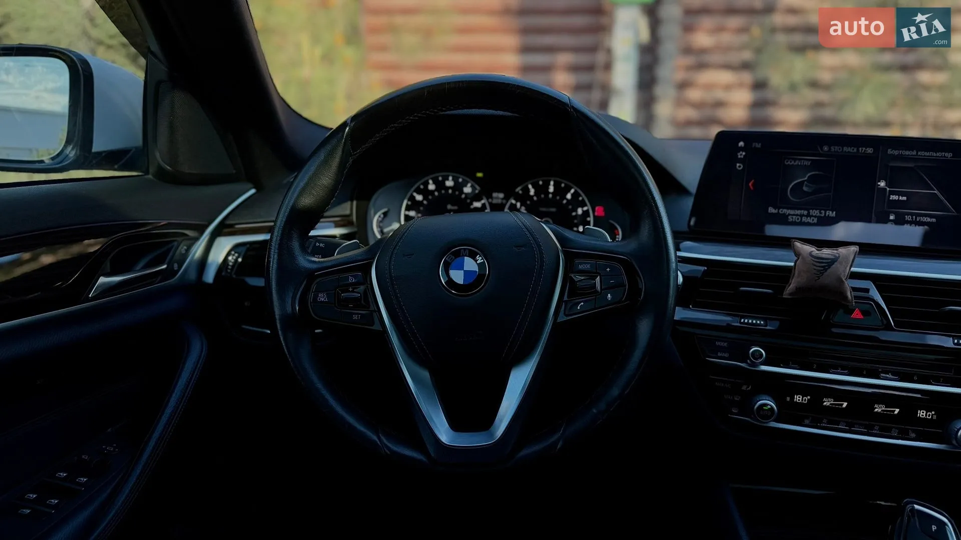 2017 BMW 5er - мініатюра 30