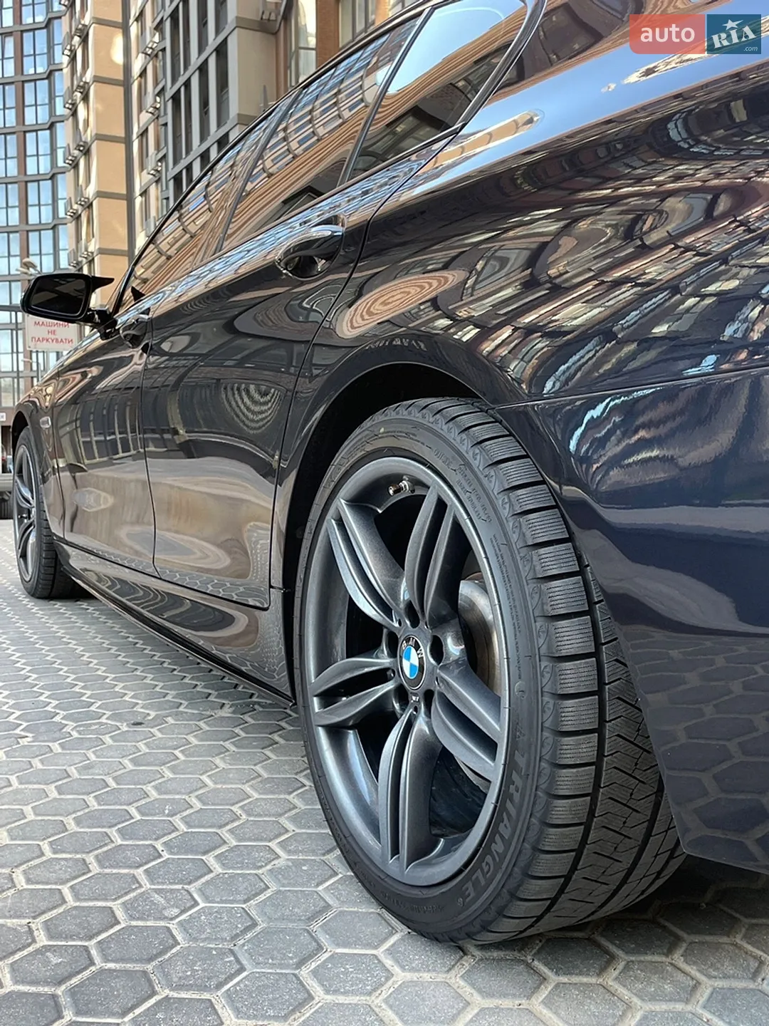 2013 BMW 5er - мініатюра 16