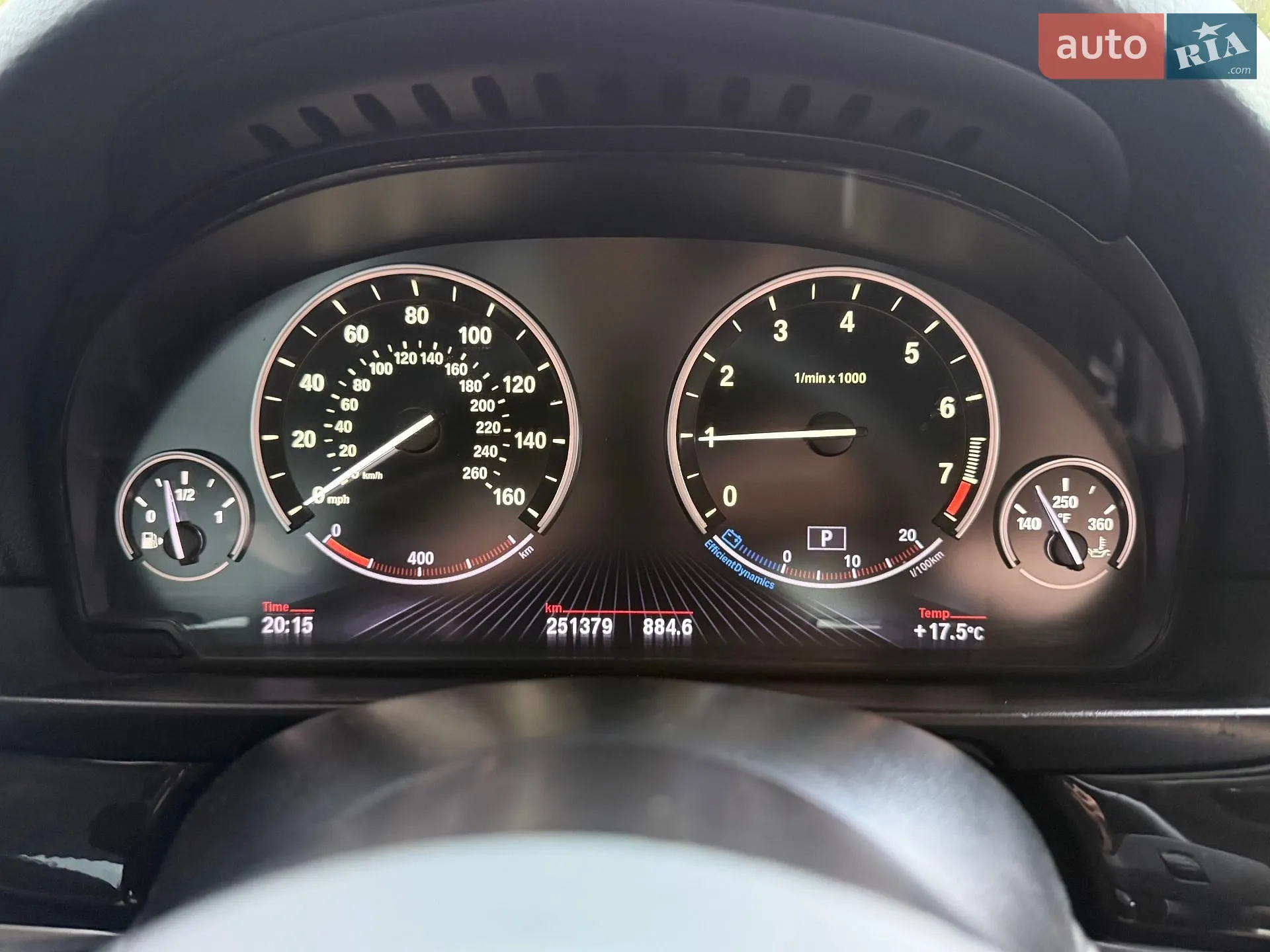 2012 BMW 5er - мініатюра 27