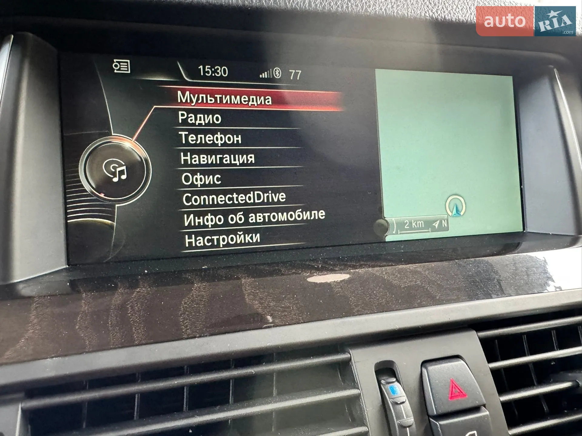 2013 BMW 5er - мініатюра 34