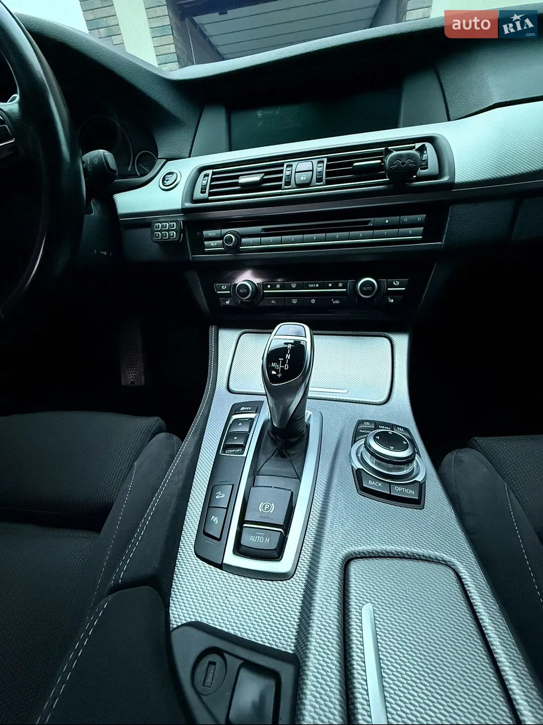 2012 BMW 5er - мініатюра 14