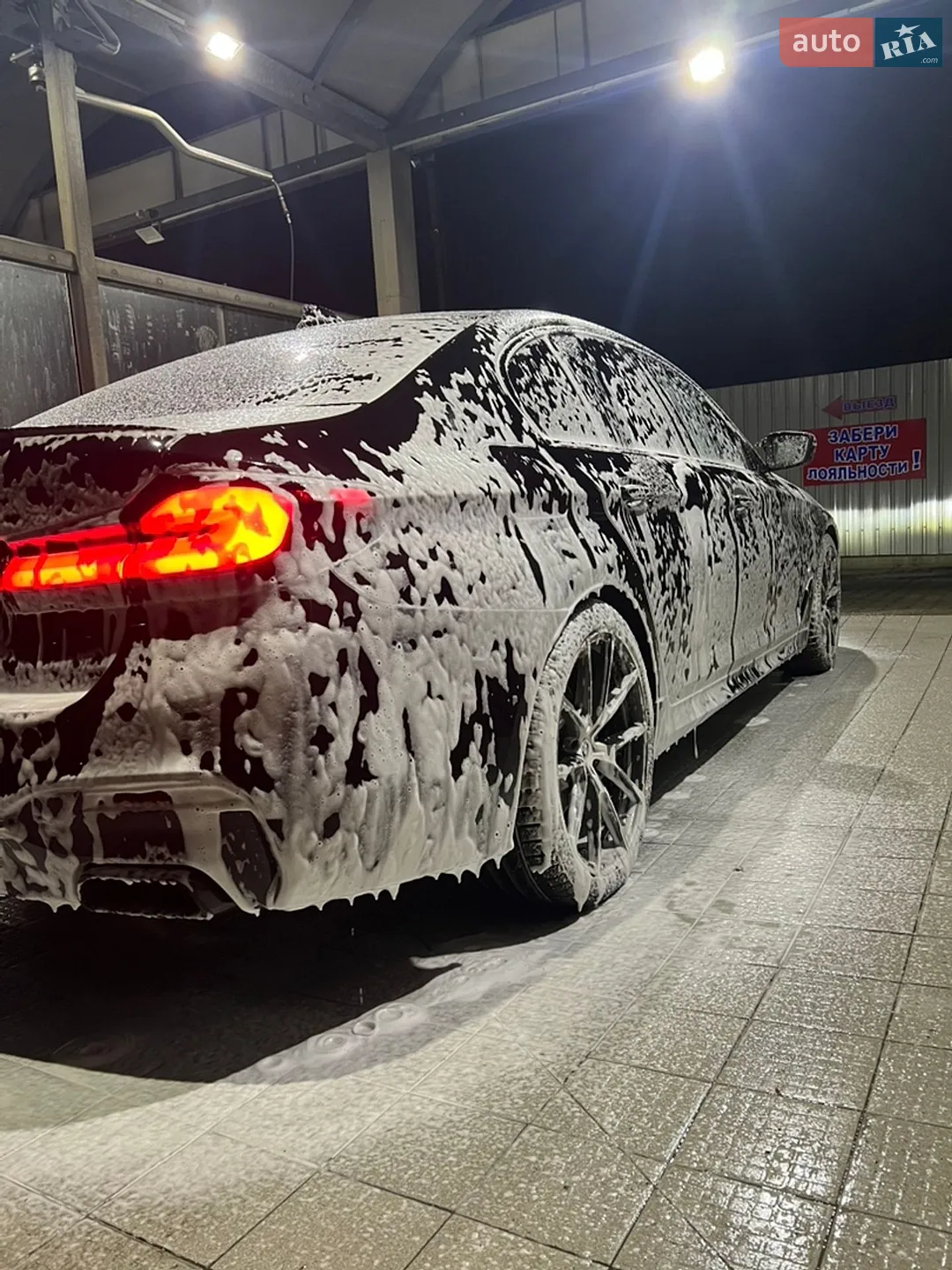 2017 BMW 5er - мініатюра 23