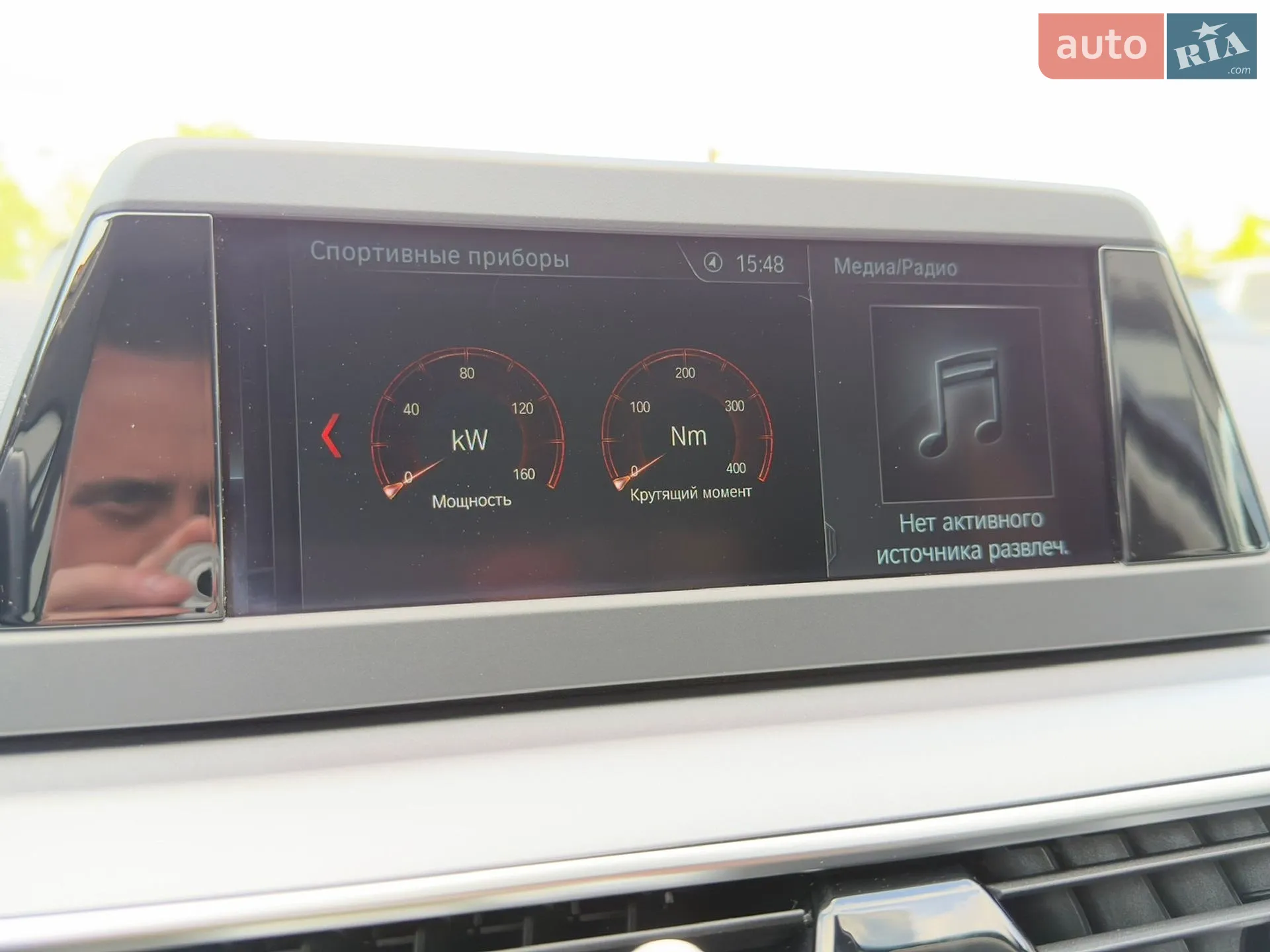 2018 BMW 5er - мініатюра 41