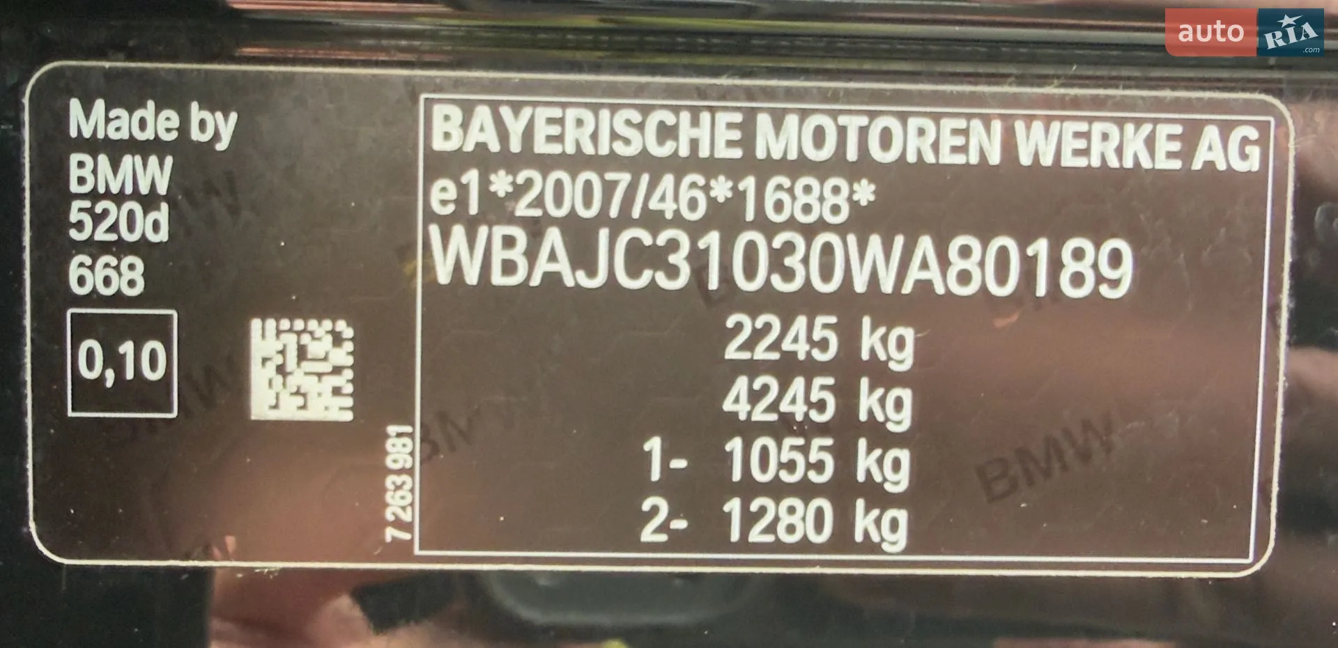 2018 BMW 5er - мініатюра 62