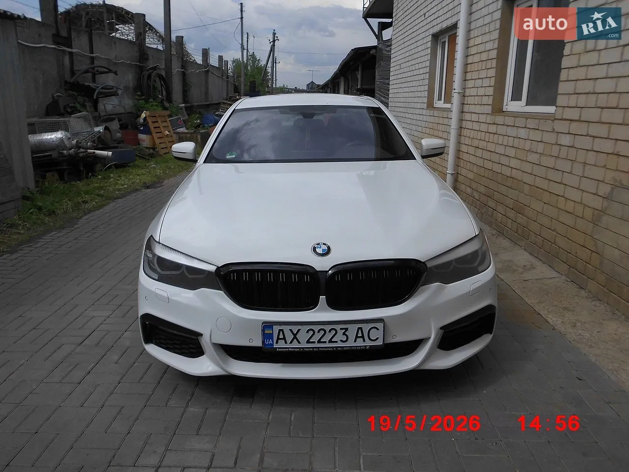 2016 BMW 5er - мініатюра 50