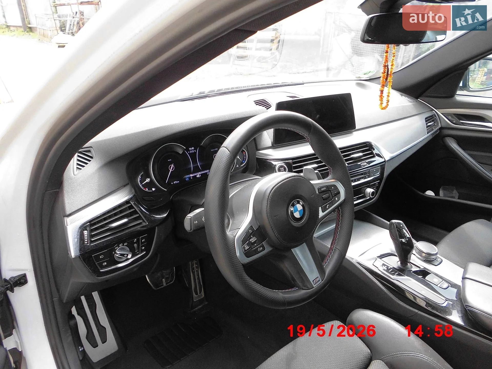 2017 BMW 5er - мініатюра 8