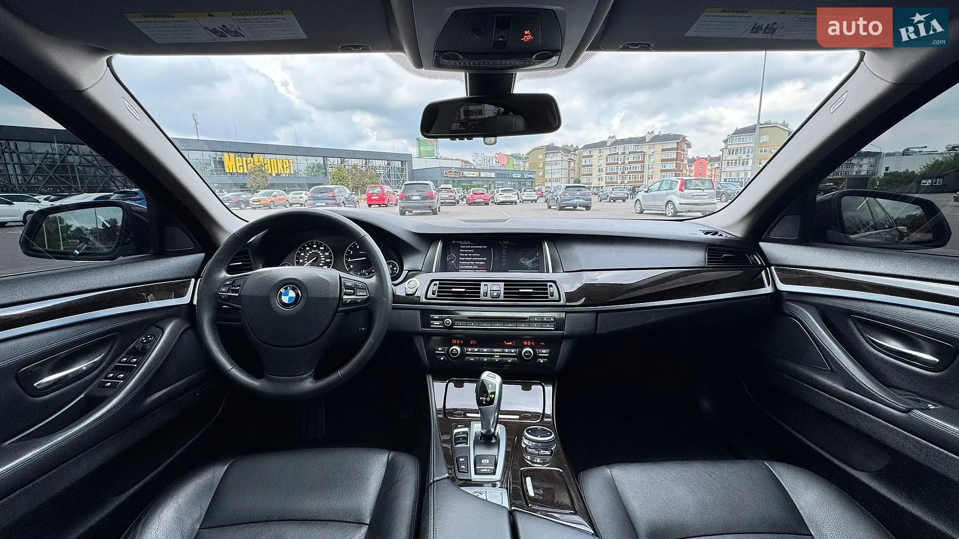 2013 BMW 5er - мініатюра 17