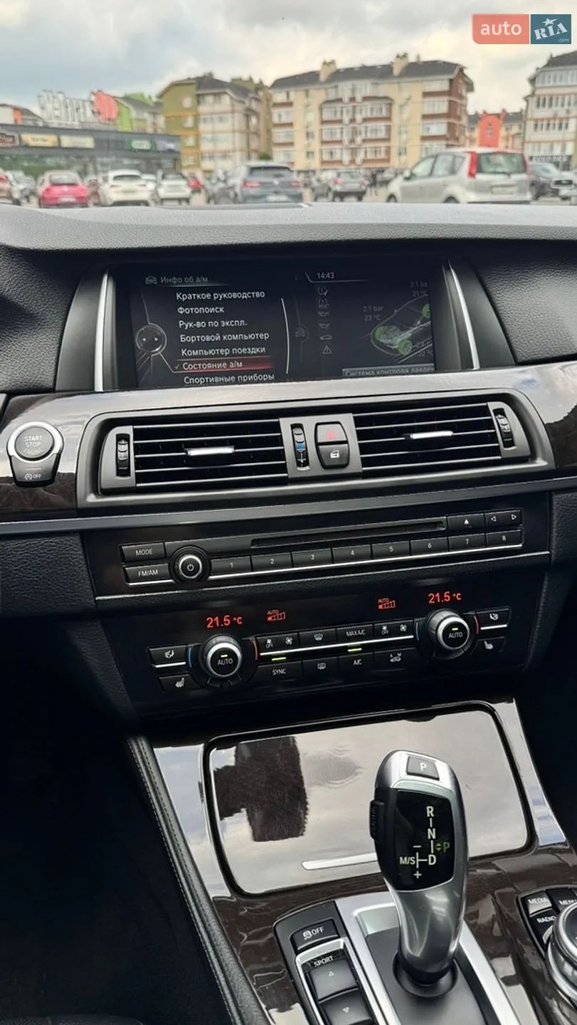 2013 BMW 5er - мініатюра 28