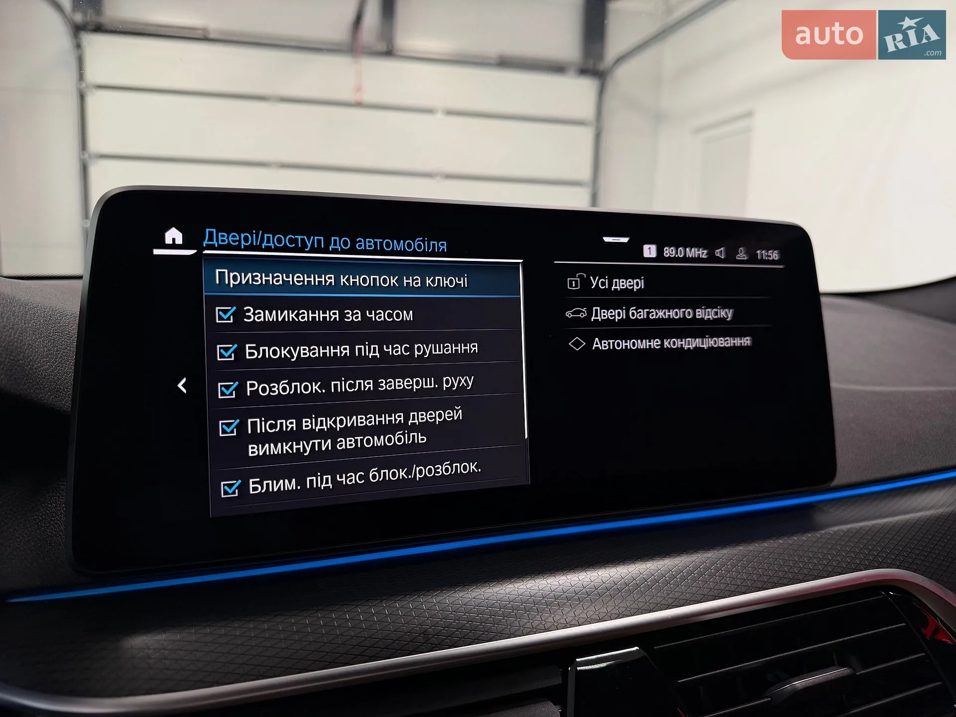 2021 BMW 5er - мініатюра 34