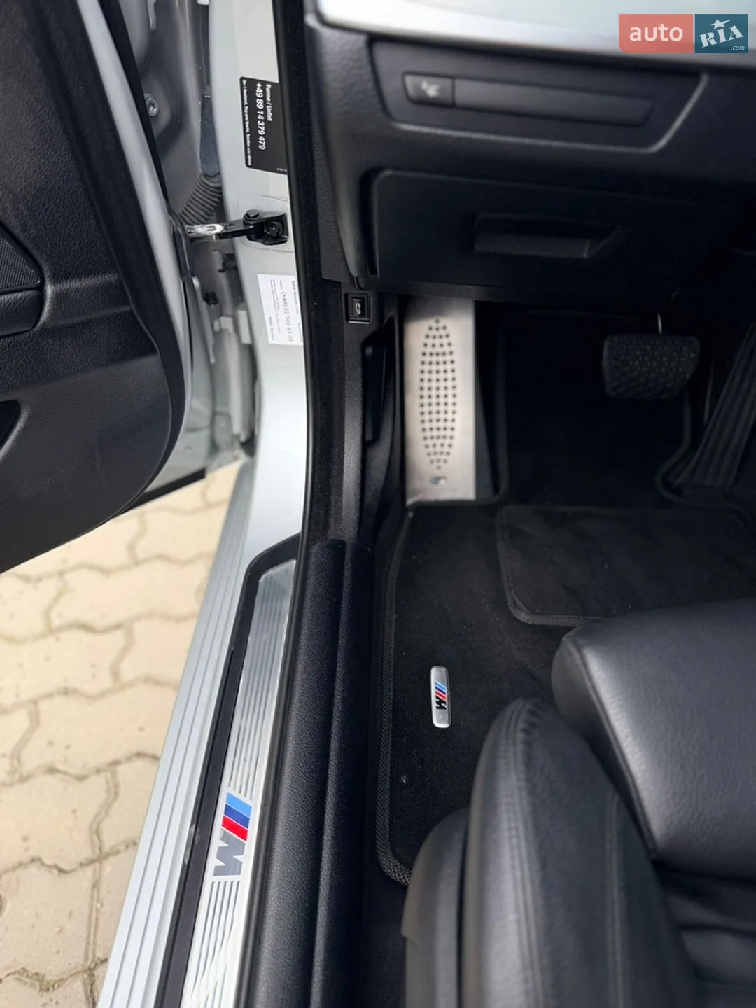 2016 BMW 5er - мініатюра 29