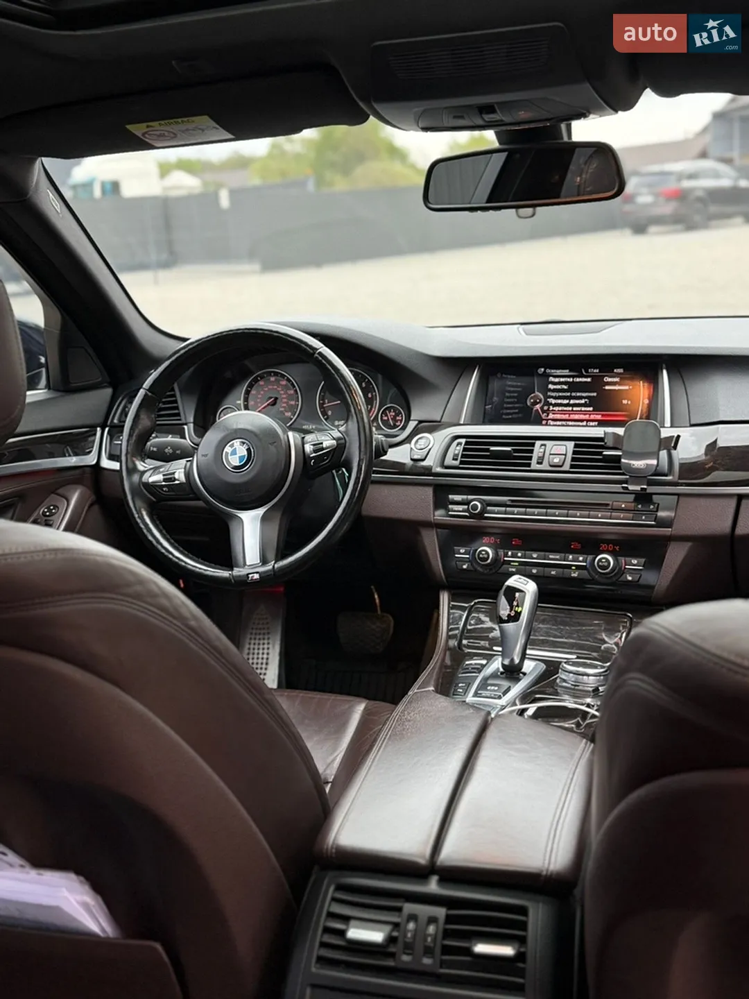 2014 BMW 5er - мініатюра 32