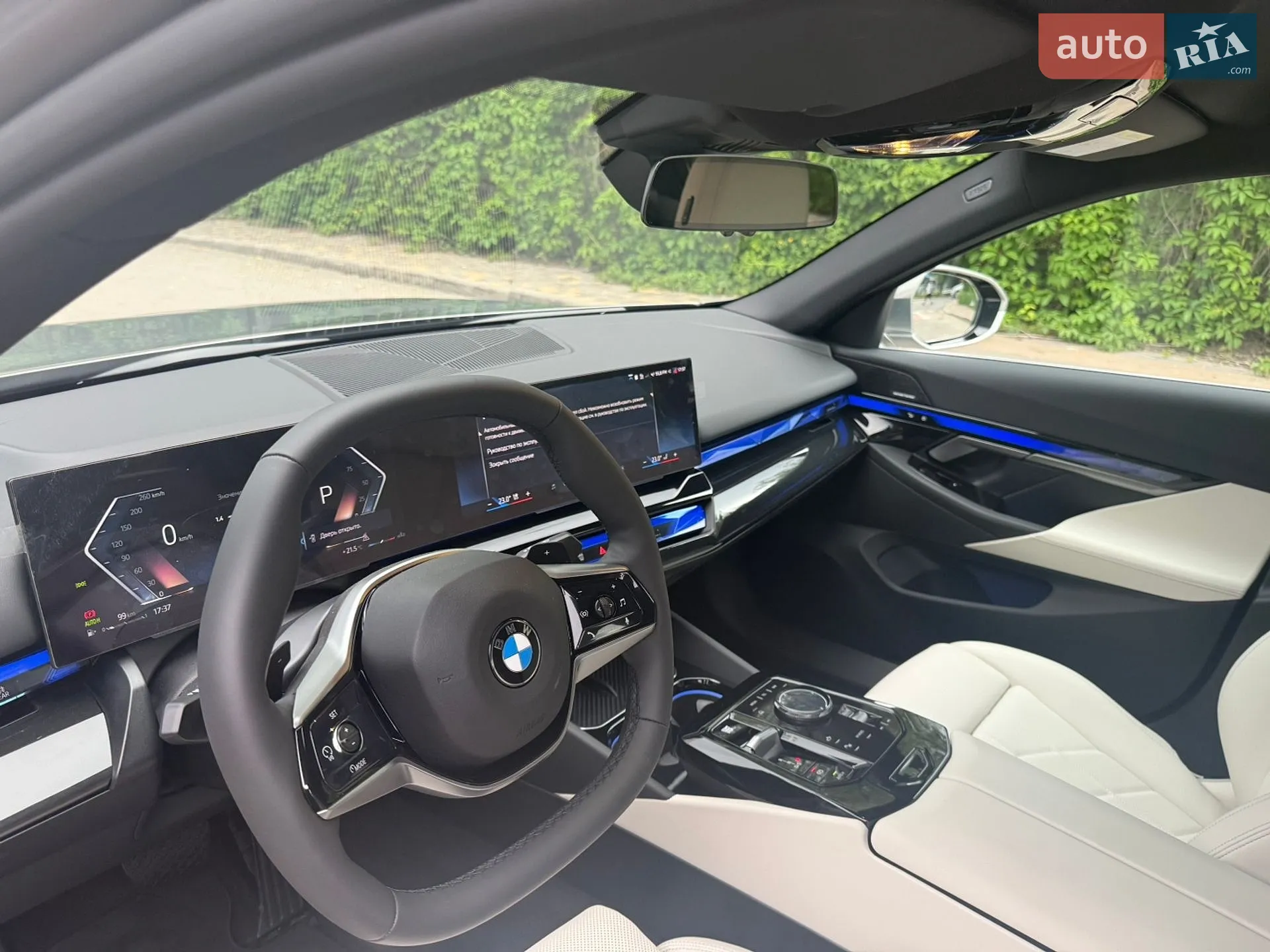 2025 BMW 5er - мініатюра 18