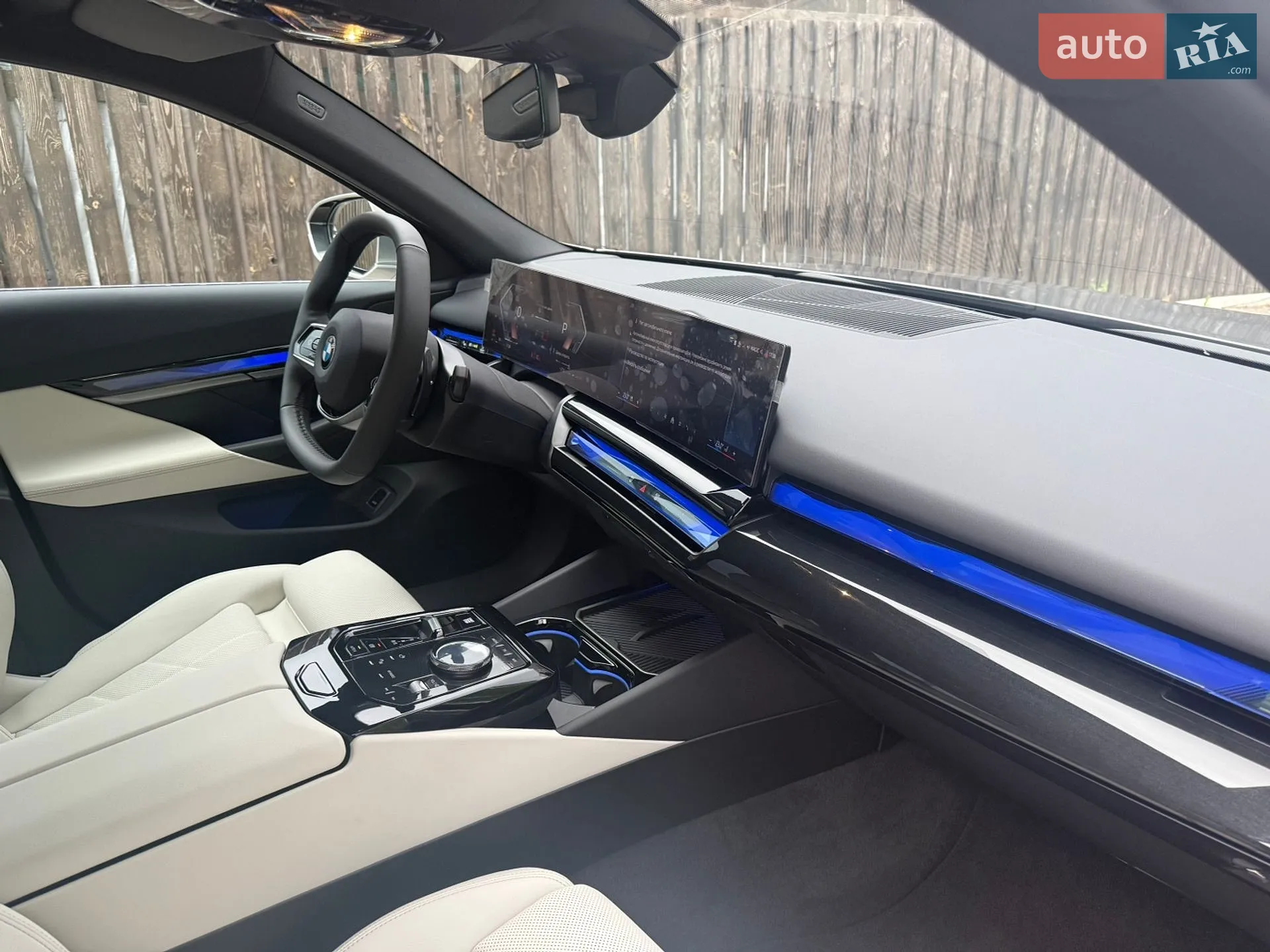 2025 BMW 5er - мініатюра 24