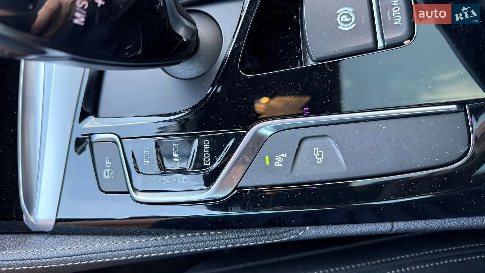 2017 BMW 5er - мініатюра 40