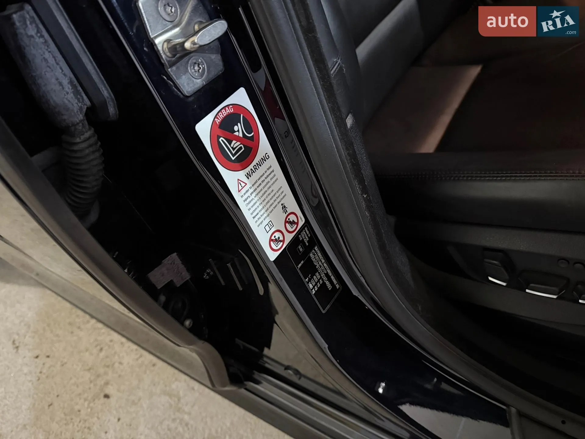 2012 BMW 5er - мініатюра 48