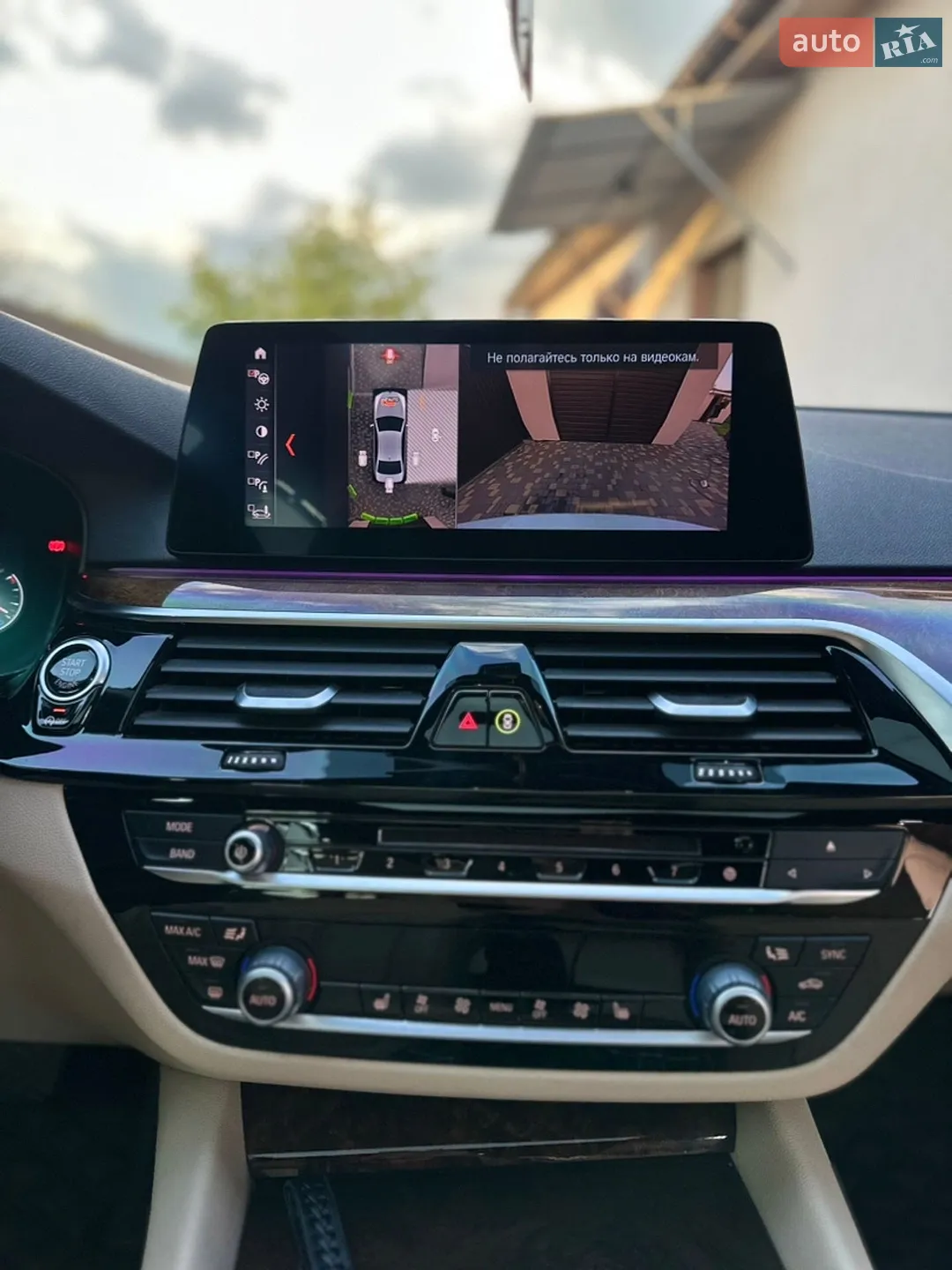2019 BMW 5er - мініатюра 21