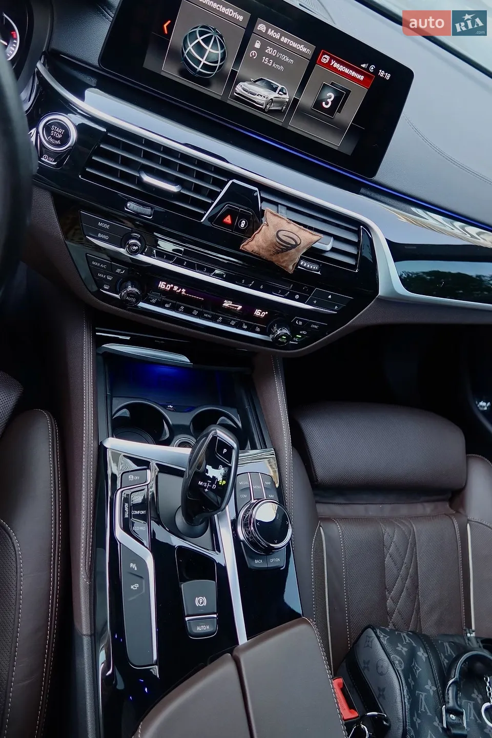 2017 BMW 5er - мініатюра 7