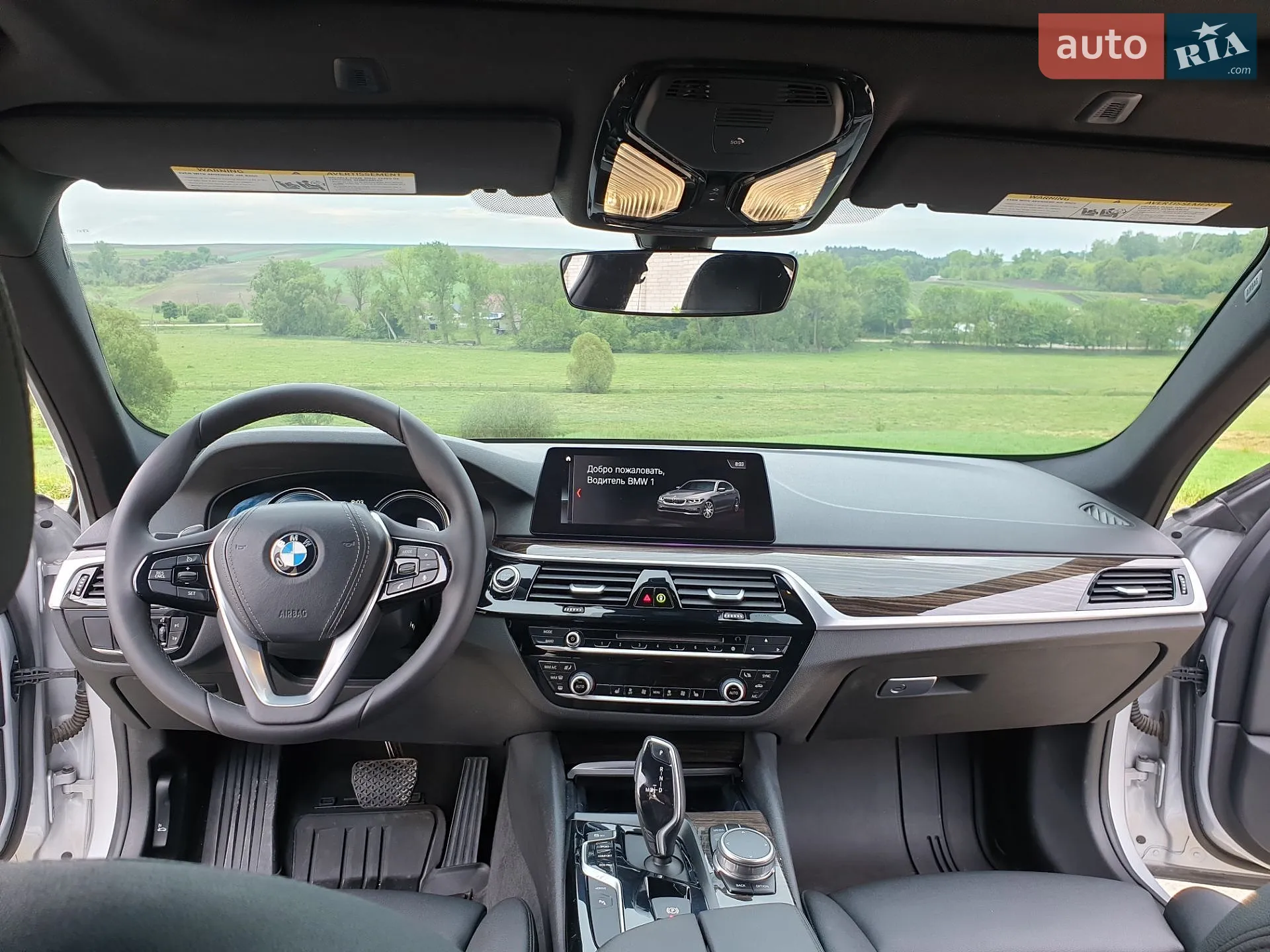 2018 BMW 5er - мініатюра 33