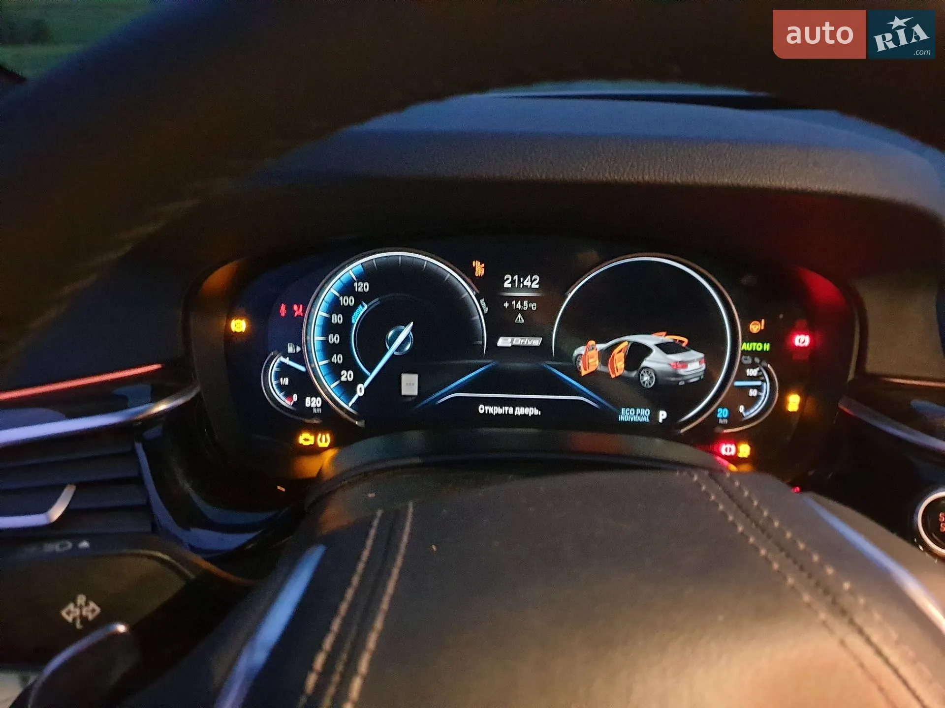 2018 BMW 5er - мініатюра 49