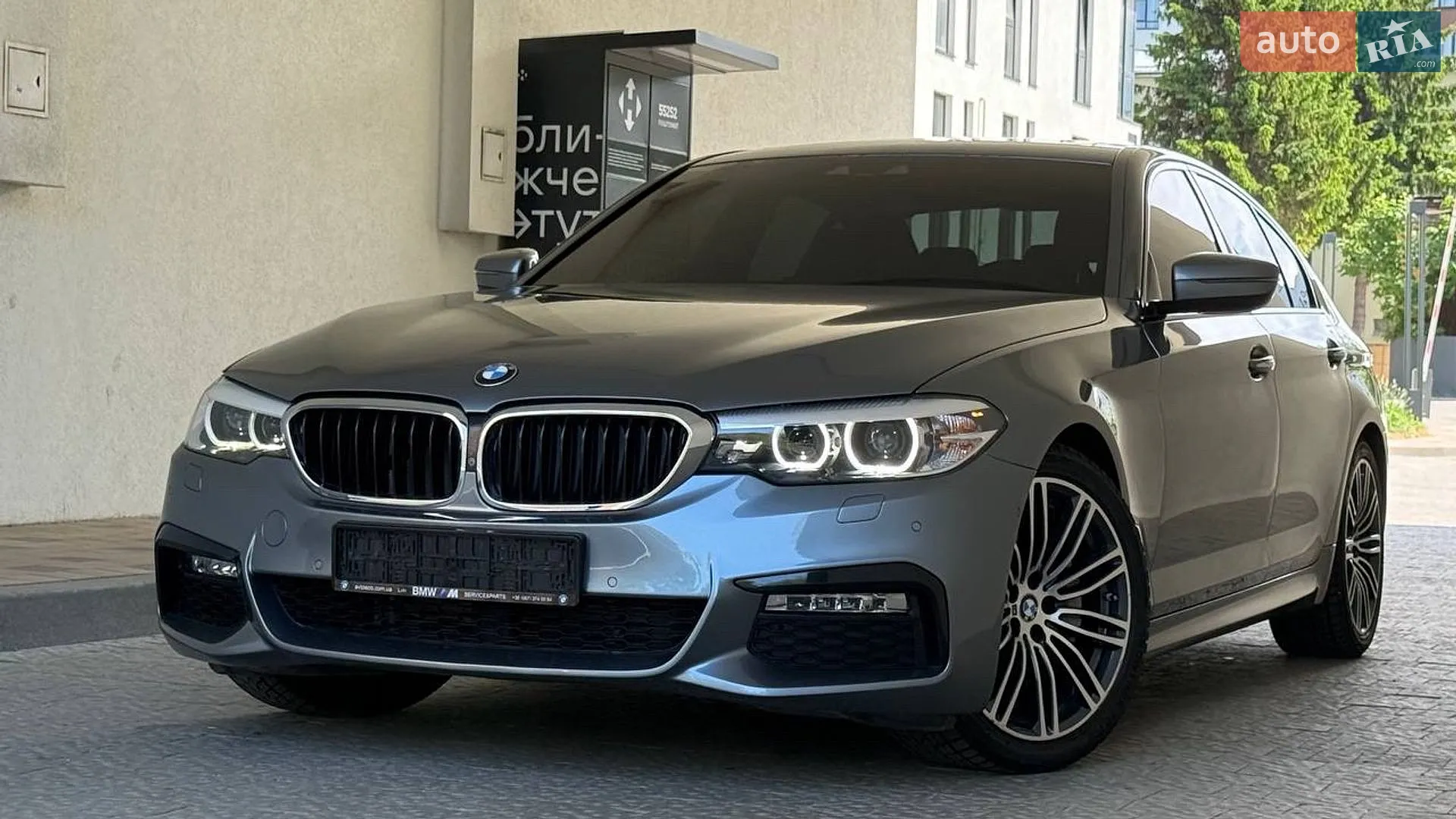 2018 BMW 5er - мініатюра 32