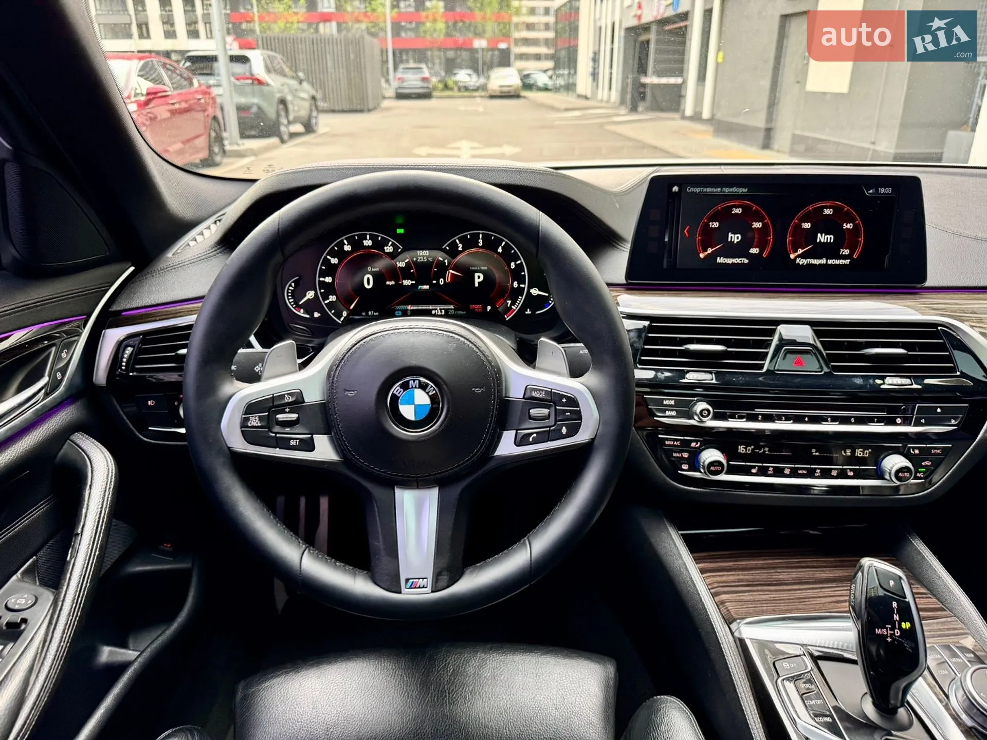 2017 BMW 5er - мініатюра 21