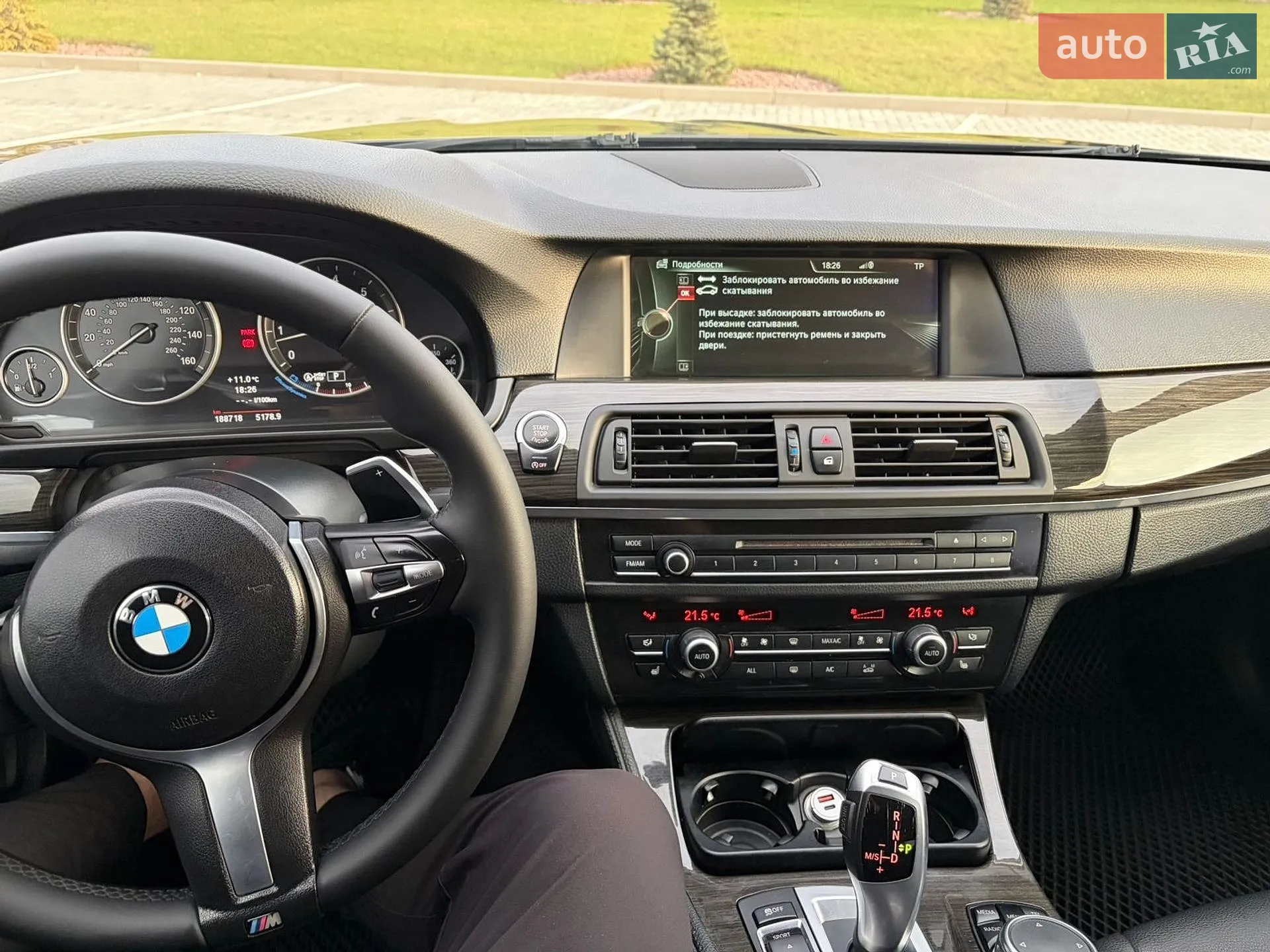 2013 BMW 5er - мініатюра 7