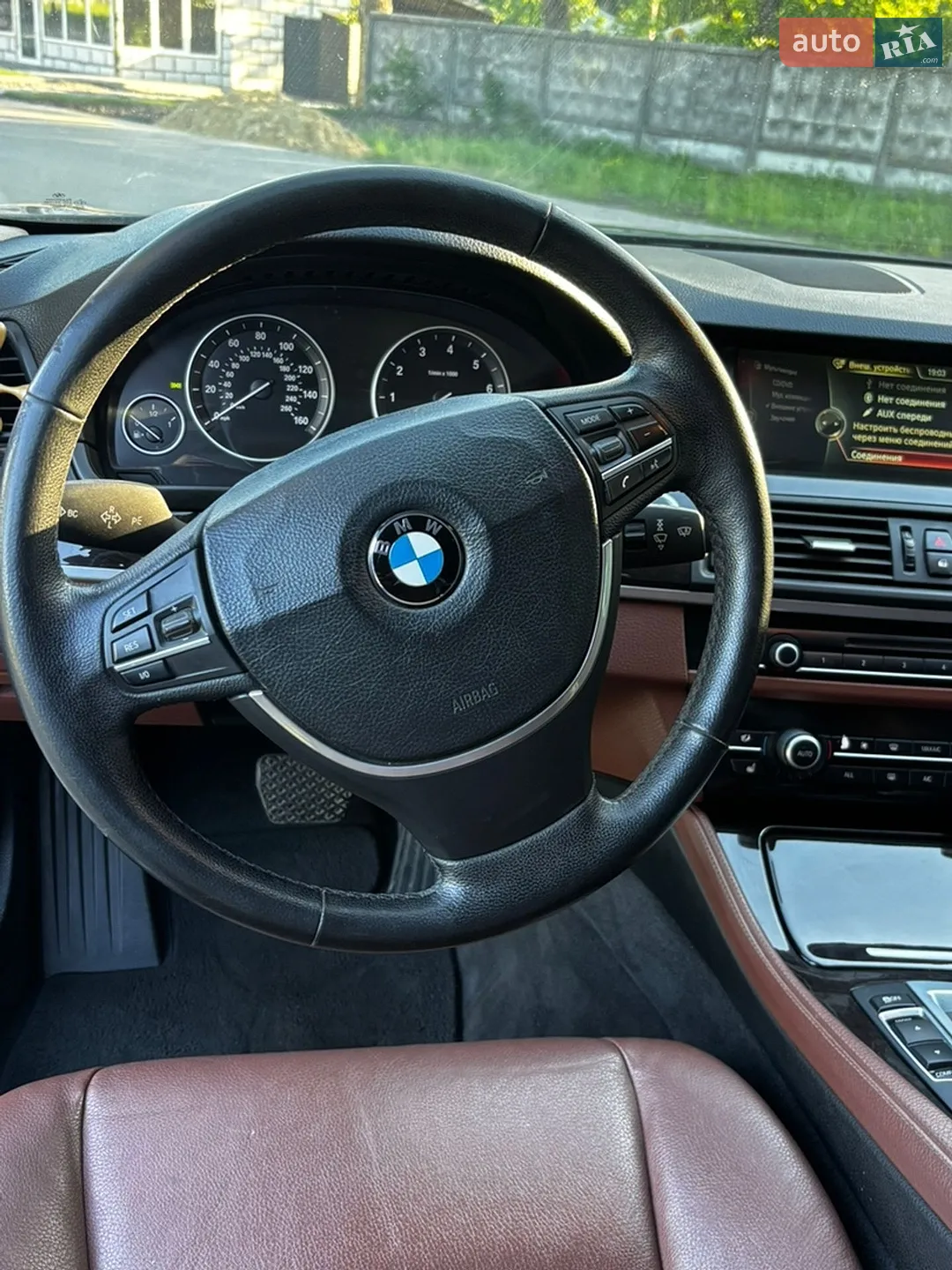 2012 BMW 5er - мініатюра 23