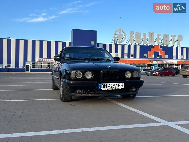 BMW 5 Series 1993