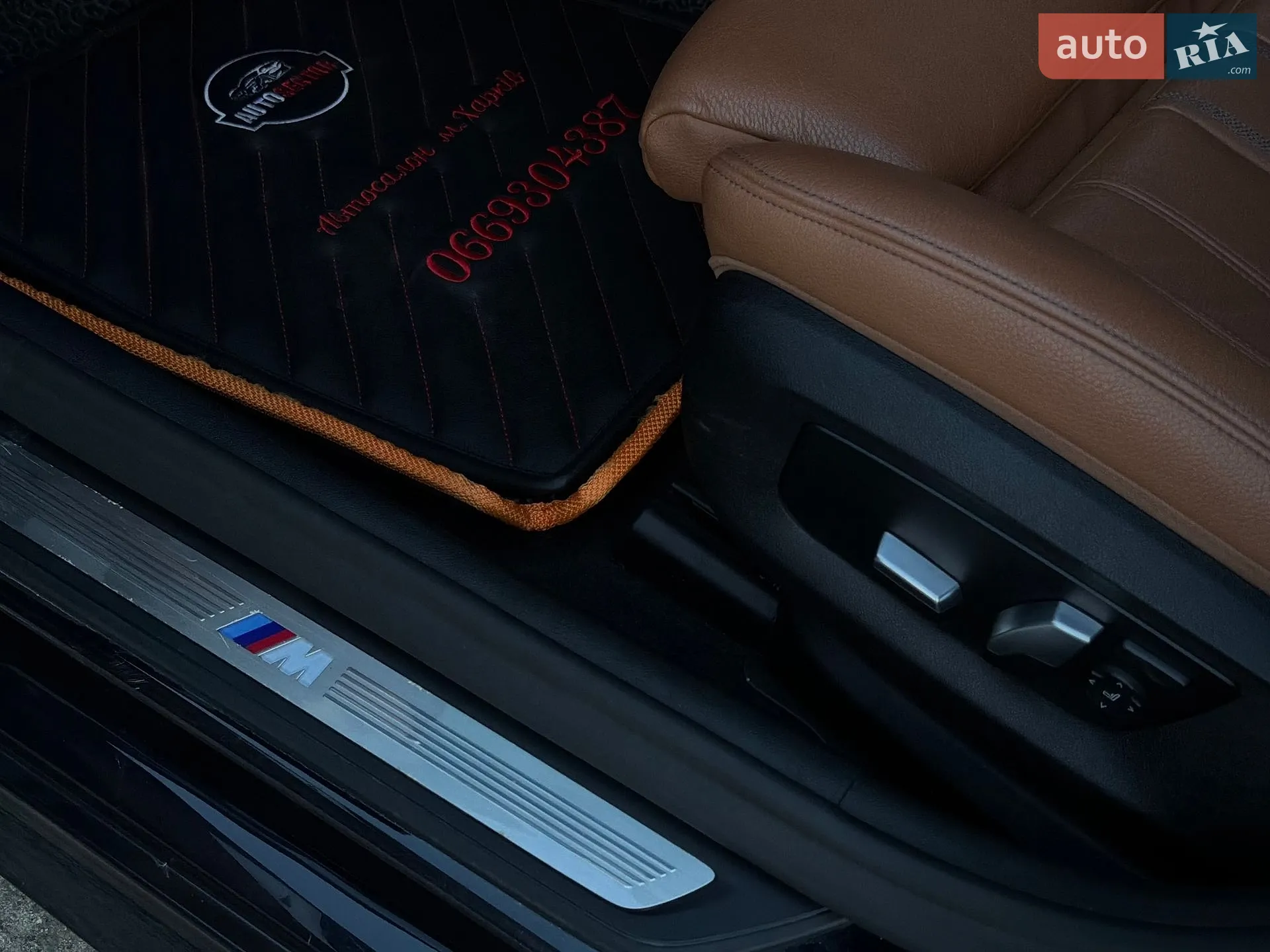 2019 BMW 5er - мініатюра 21