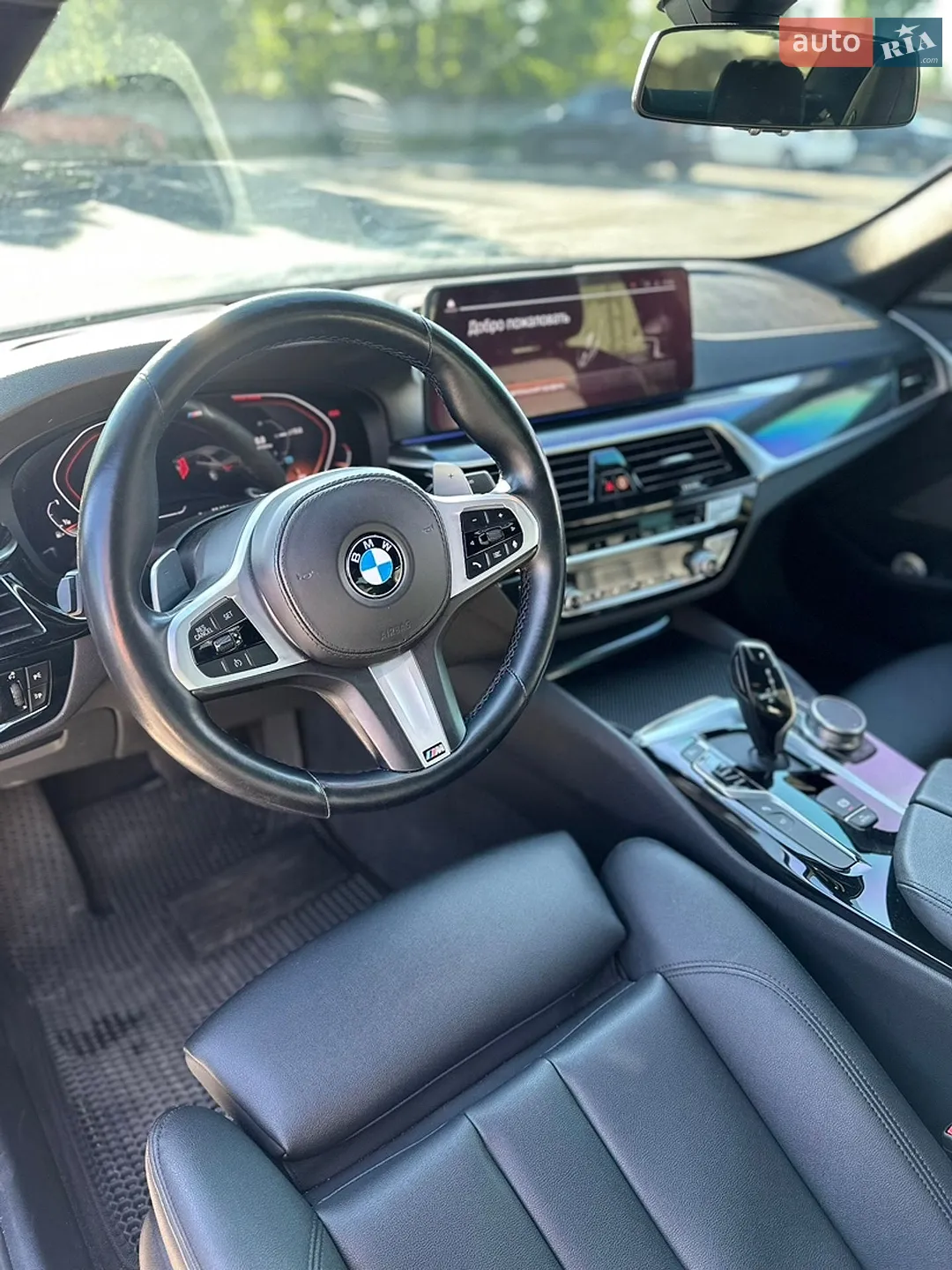2020 BMW 5er - мініатюра 12