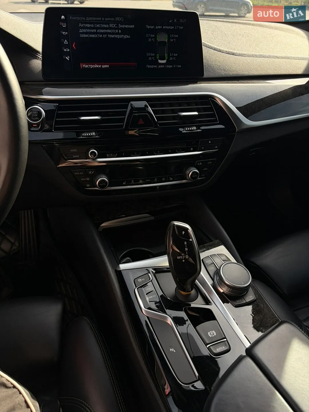 2017 BMW 5er - мініатюра 12