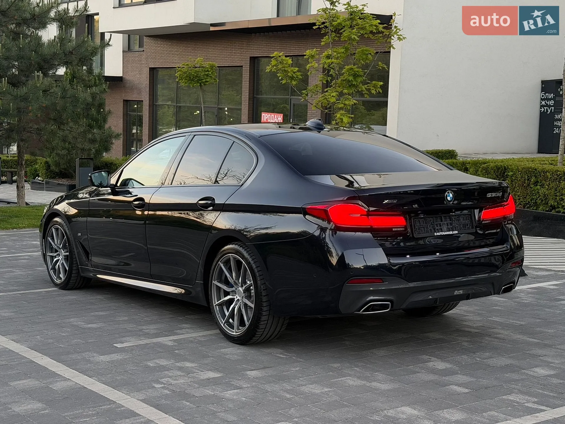 2020 BMW 5er - мініатюра 5