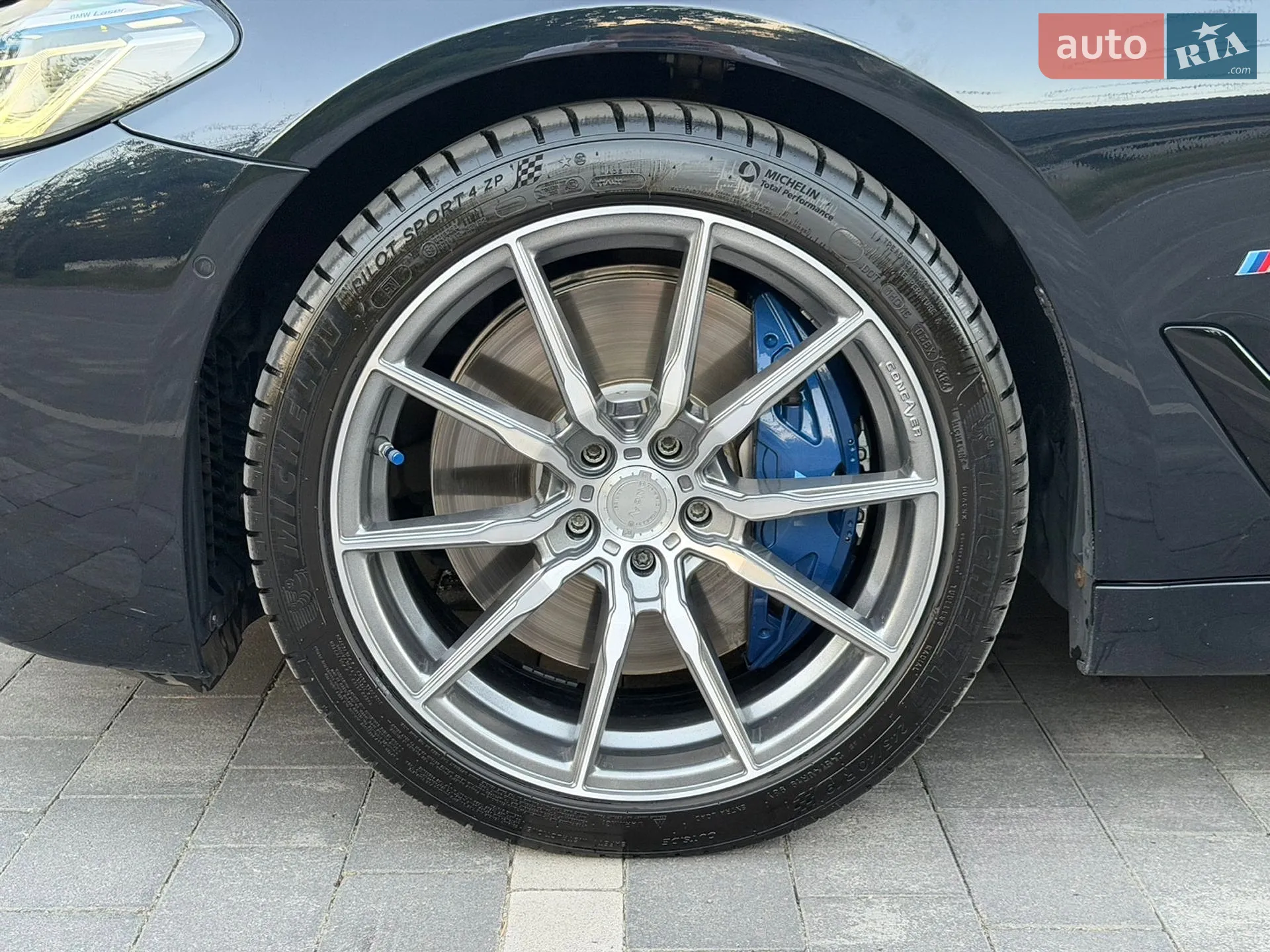 2020 BMW 5er - мініатюра 11